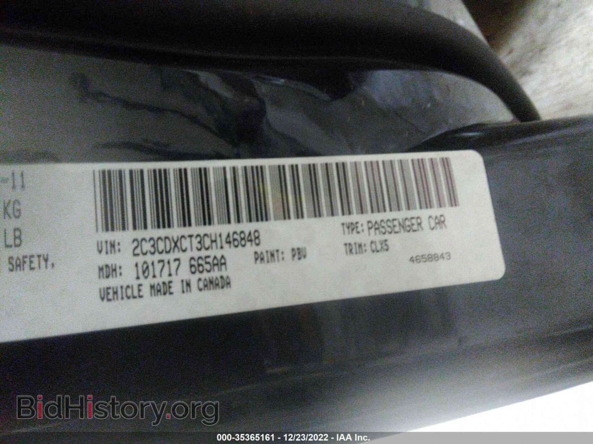 2012 DODGE CHARGER - VIN: 2C3CDXCT3CH146848 - Фото 9