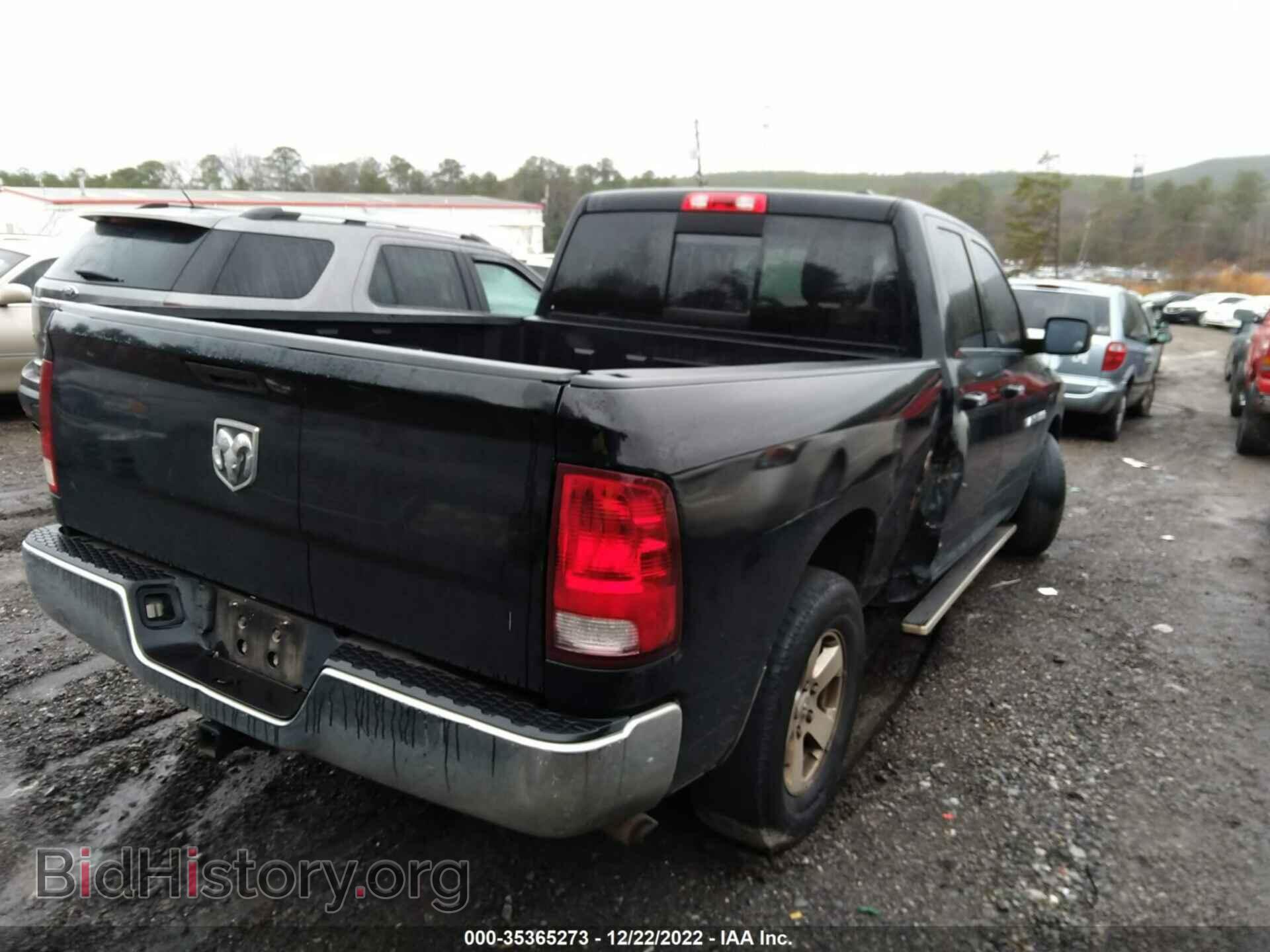 2012 RAM 1500 - VIN: 1C6RD6GP4CS116271 - Фото 6