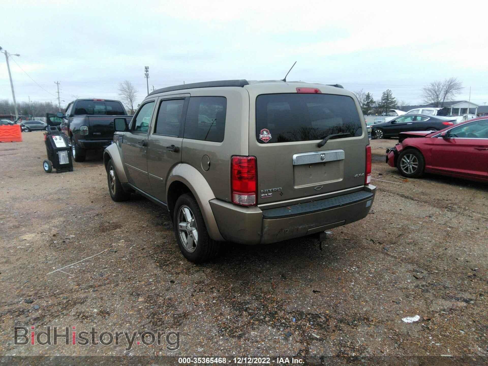 2007 DODGE NITRO - VIN: 1D8GU58K87W649480 - Фото 3