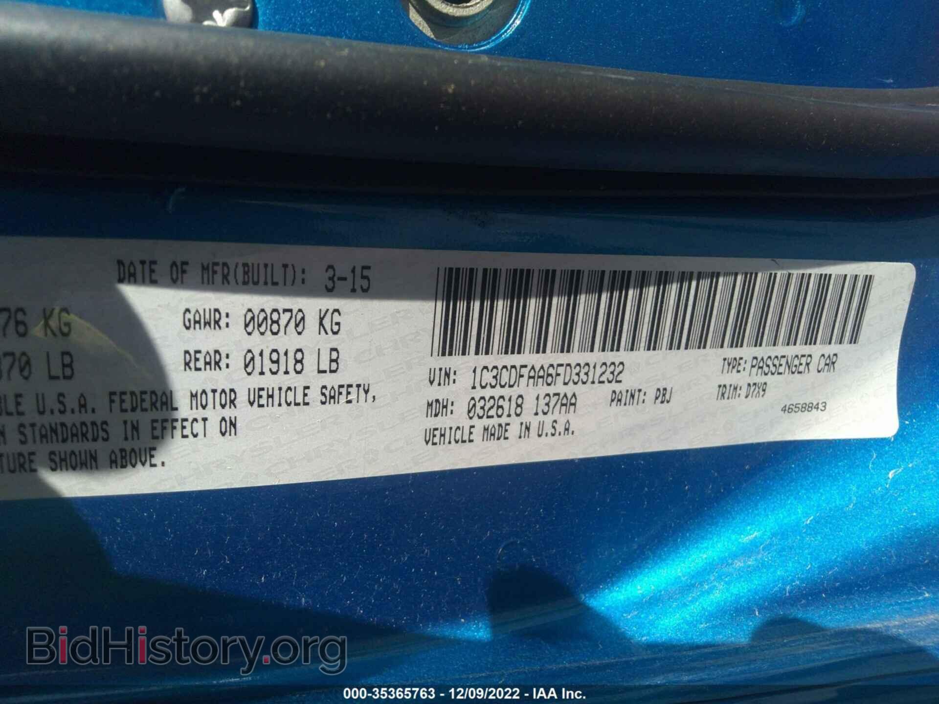 2015 DODGE DART - VIN: 1C3CDFAA6FD331232 - Фото 9