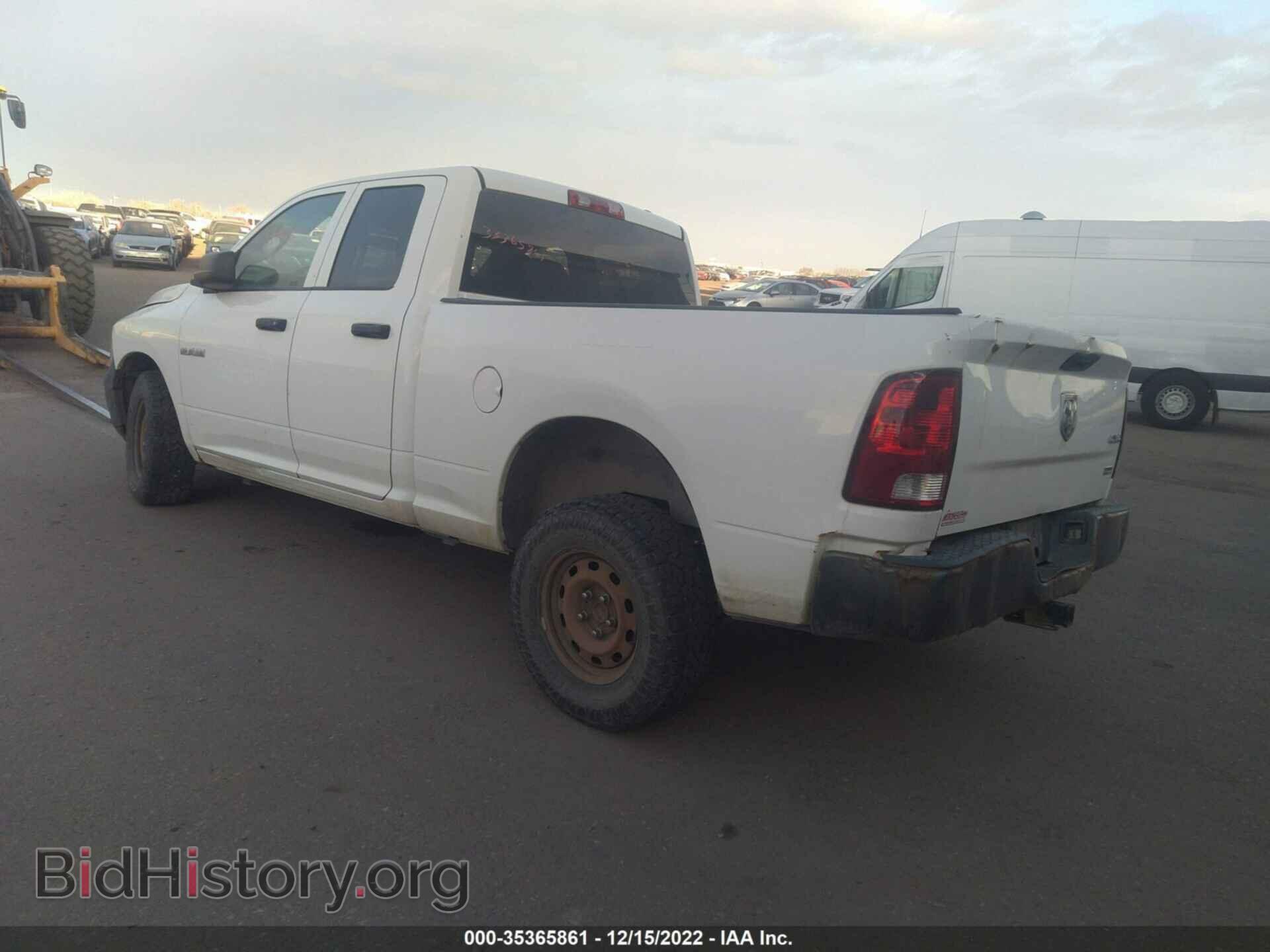 2009 DODGE RAM 1500 - VIN: 1D3HV18P29S761164 - Фото 3
