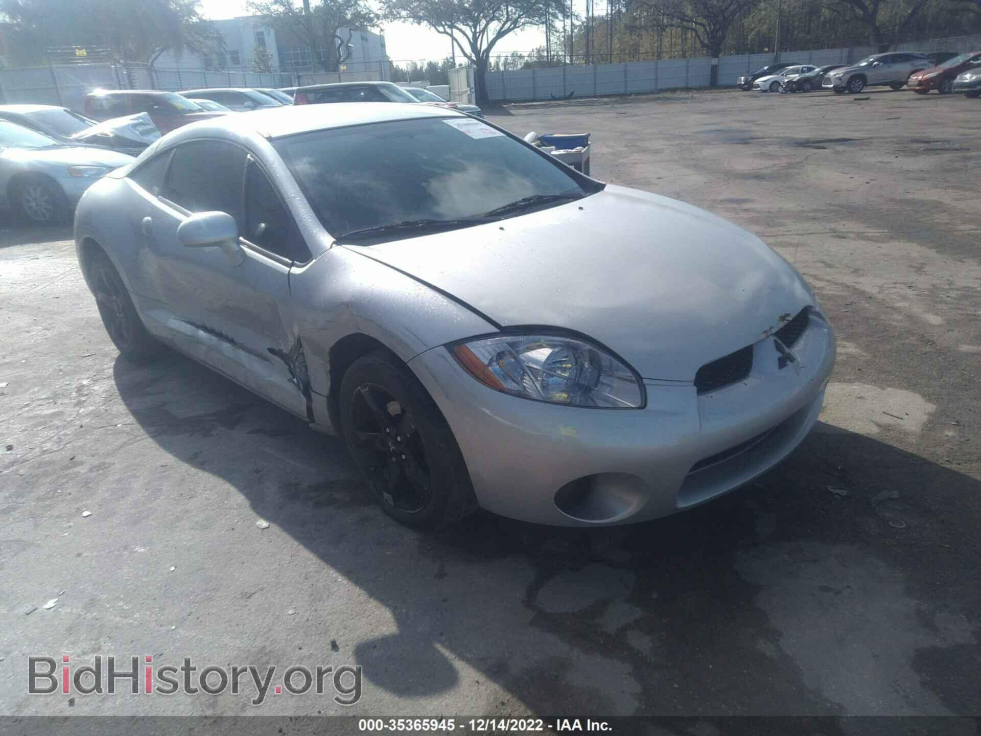Photo 4A3AK24F07E061030 - MITSUBISHI ECLIPSE 2007