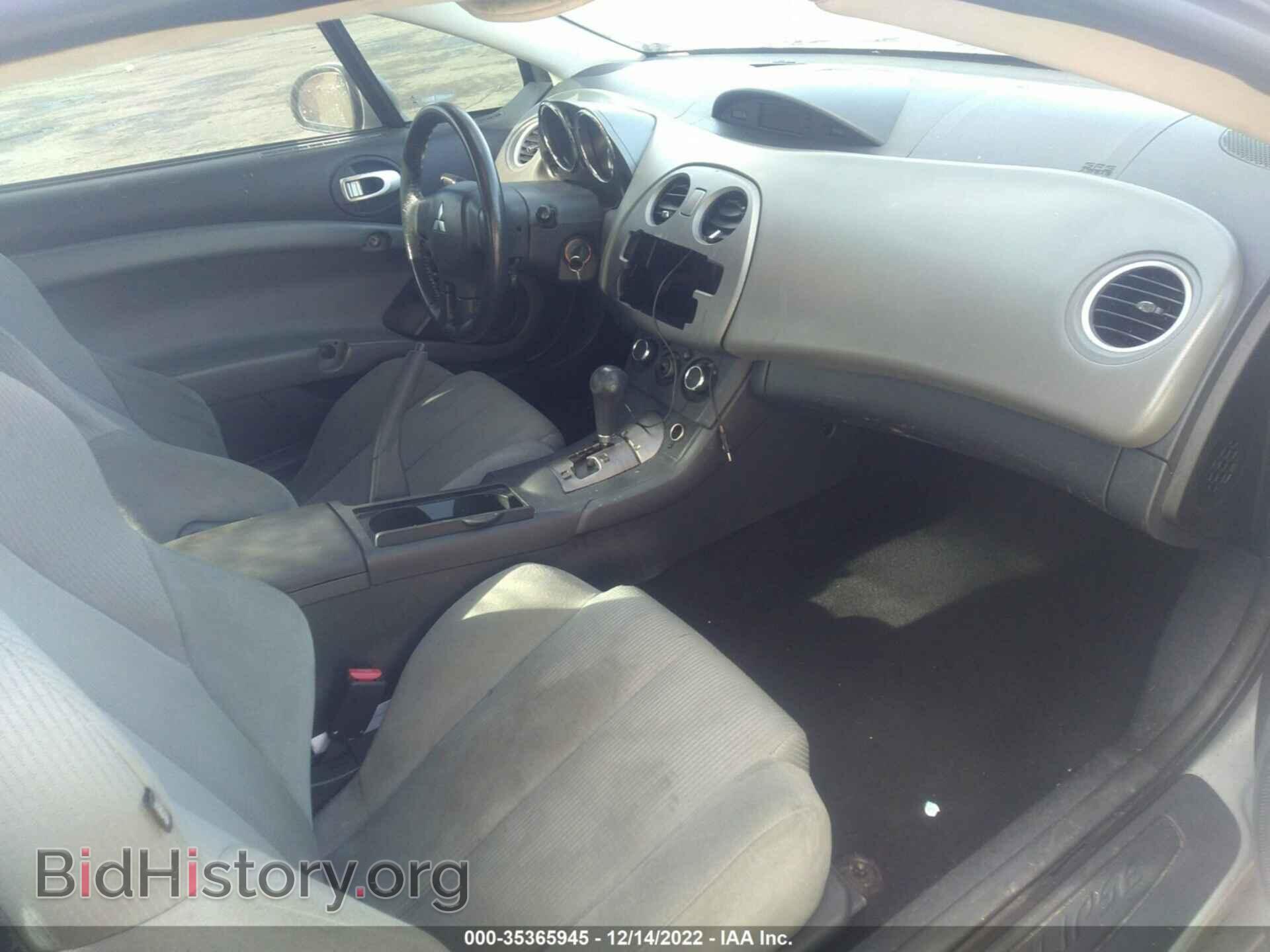 2007 MITSUBISHI ECLIPSE - VIN: 4A3AK24F07E061030 - Фото 5