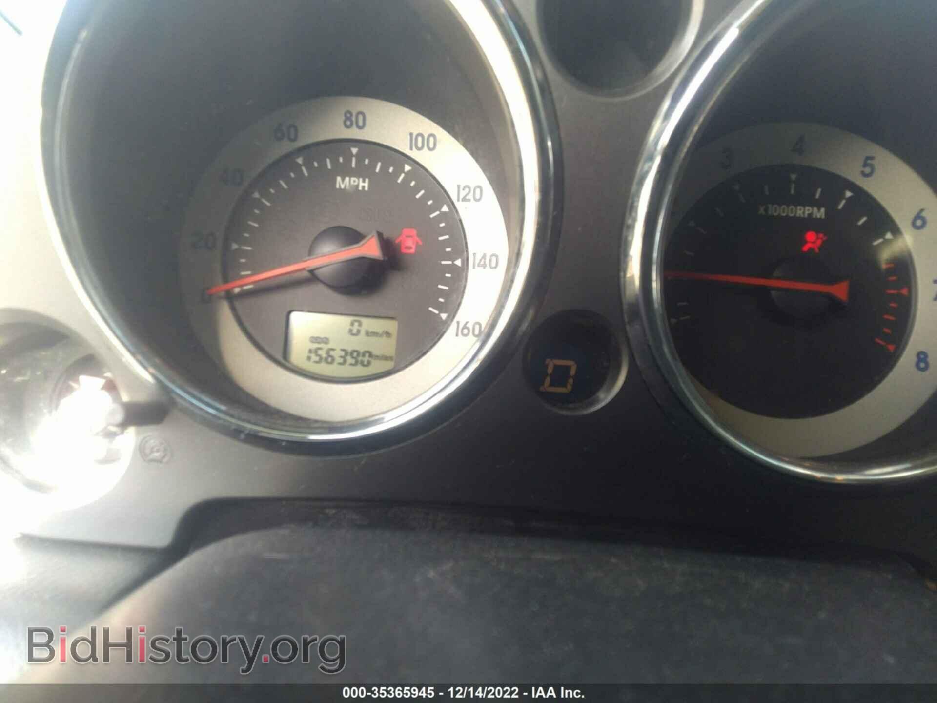 2007 MITSUBISHI ECLIPSE - VIN: 4A3AK24F07E061030 - Фото 7