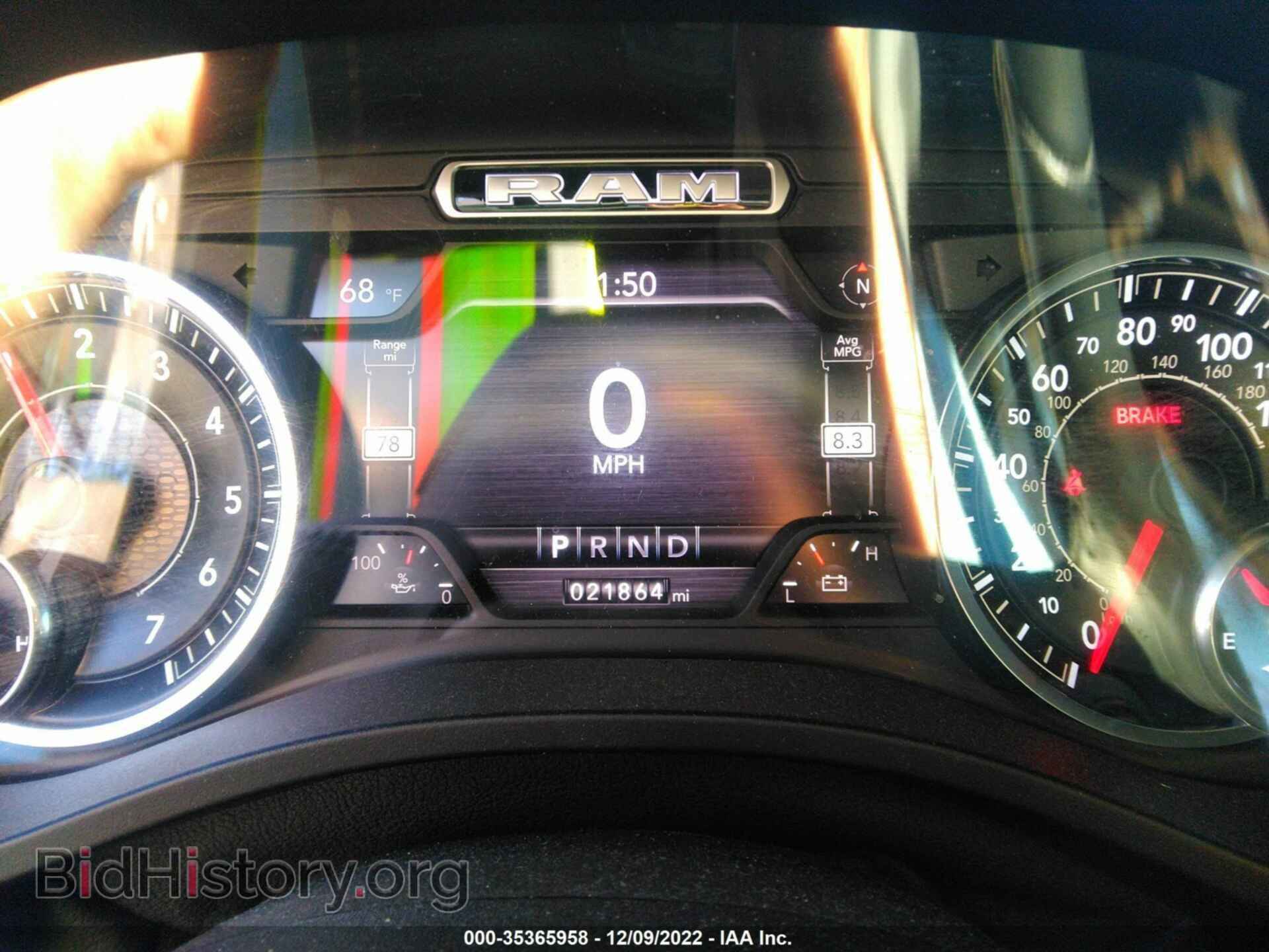 2019 RAM 1500 - VIN: 1C6SRFFT5KN909920 - Фото 7