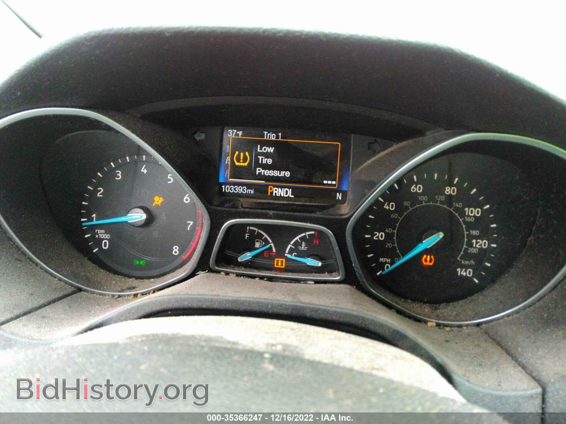 2017 FORD FOCUS - VIN: 1FADP3K2XHL216824 - Фото 7
