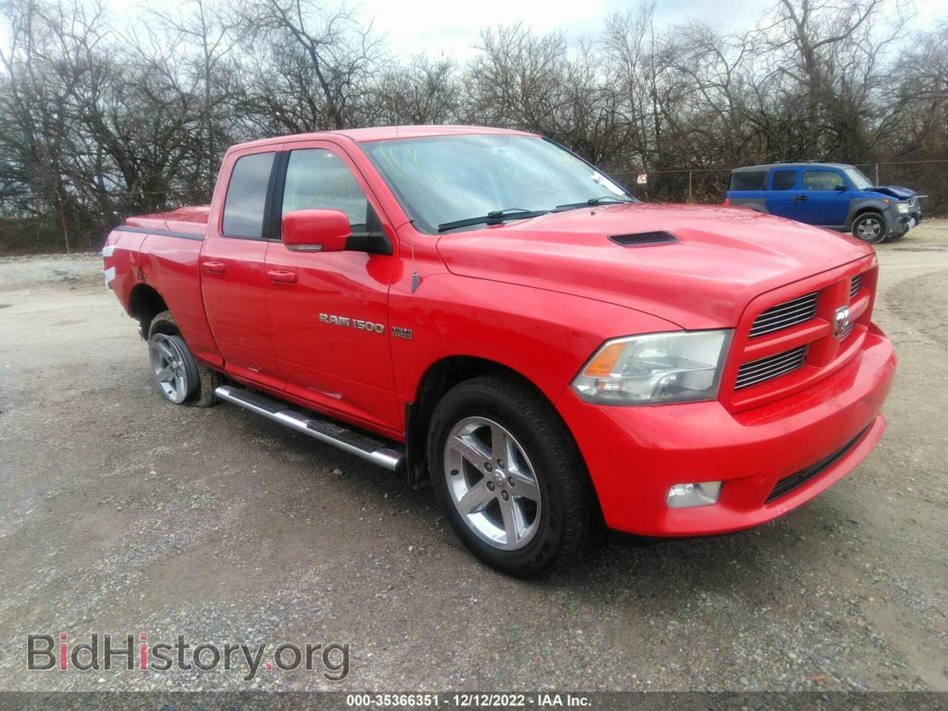 Фотография 1C6RD7HT4CS130947 - RAM 1500 2012