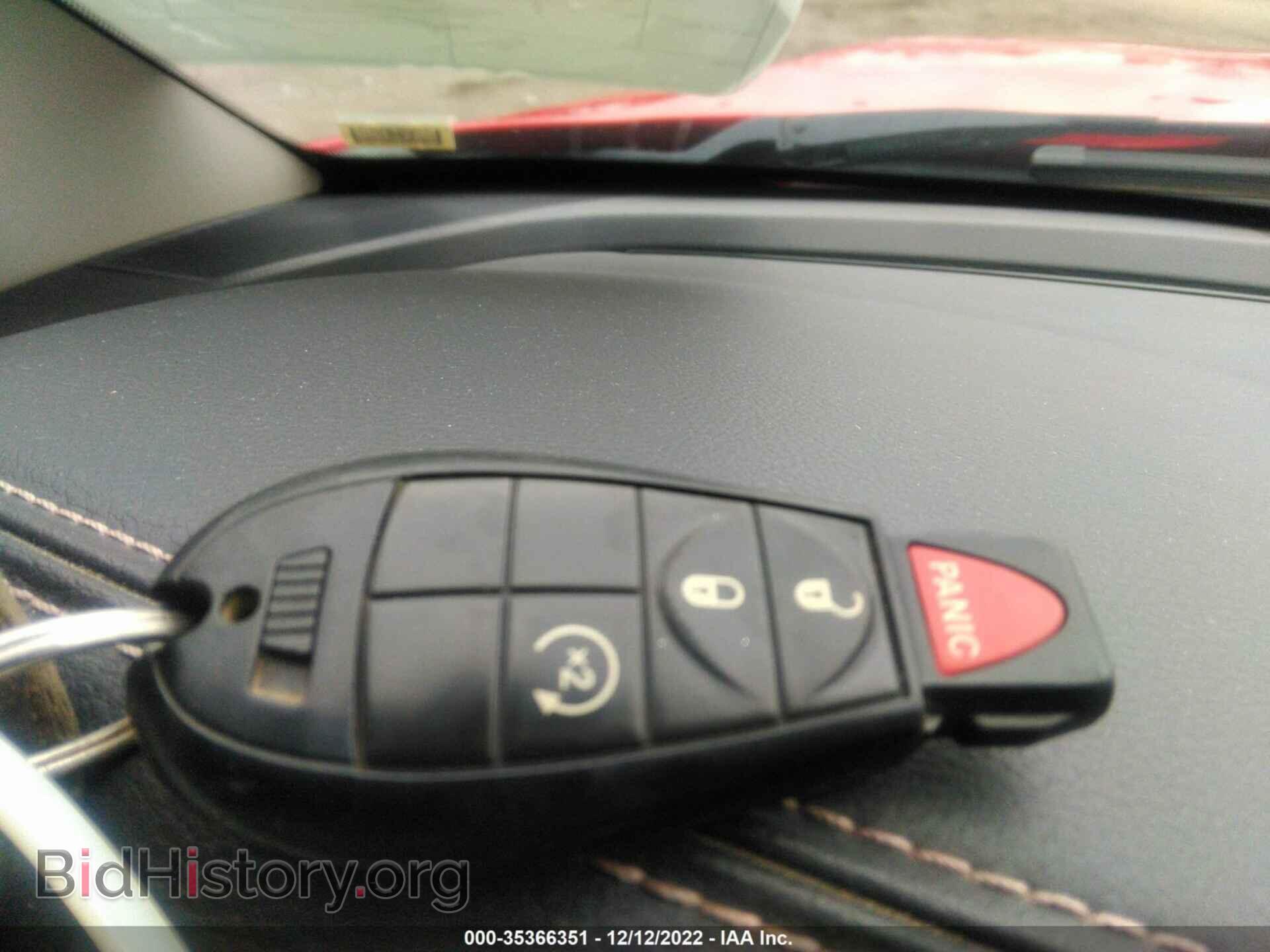 2012 RAM 1500 - VIN: 1C6RD7HT4CS130947 - Фото 11