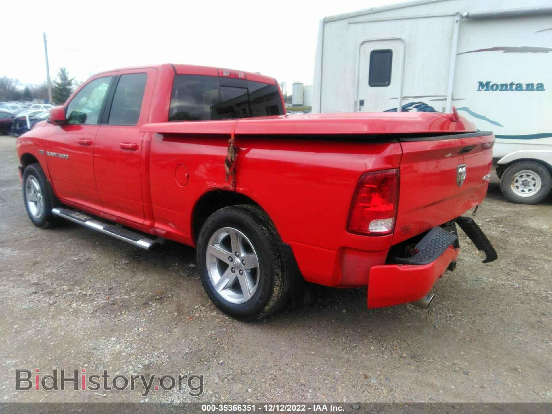 2012 RAM 1500 - VIN: 1C6RD7HT4CS130947 - Фото 3