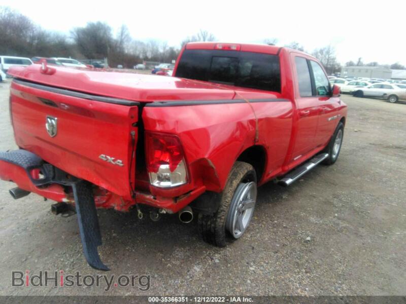 2012 RAM 1500 (VIN 1C6RD7HT4CS130947) — фото 4 из 11