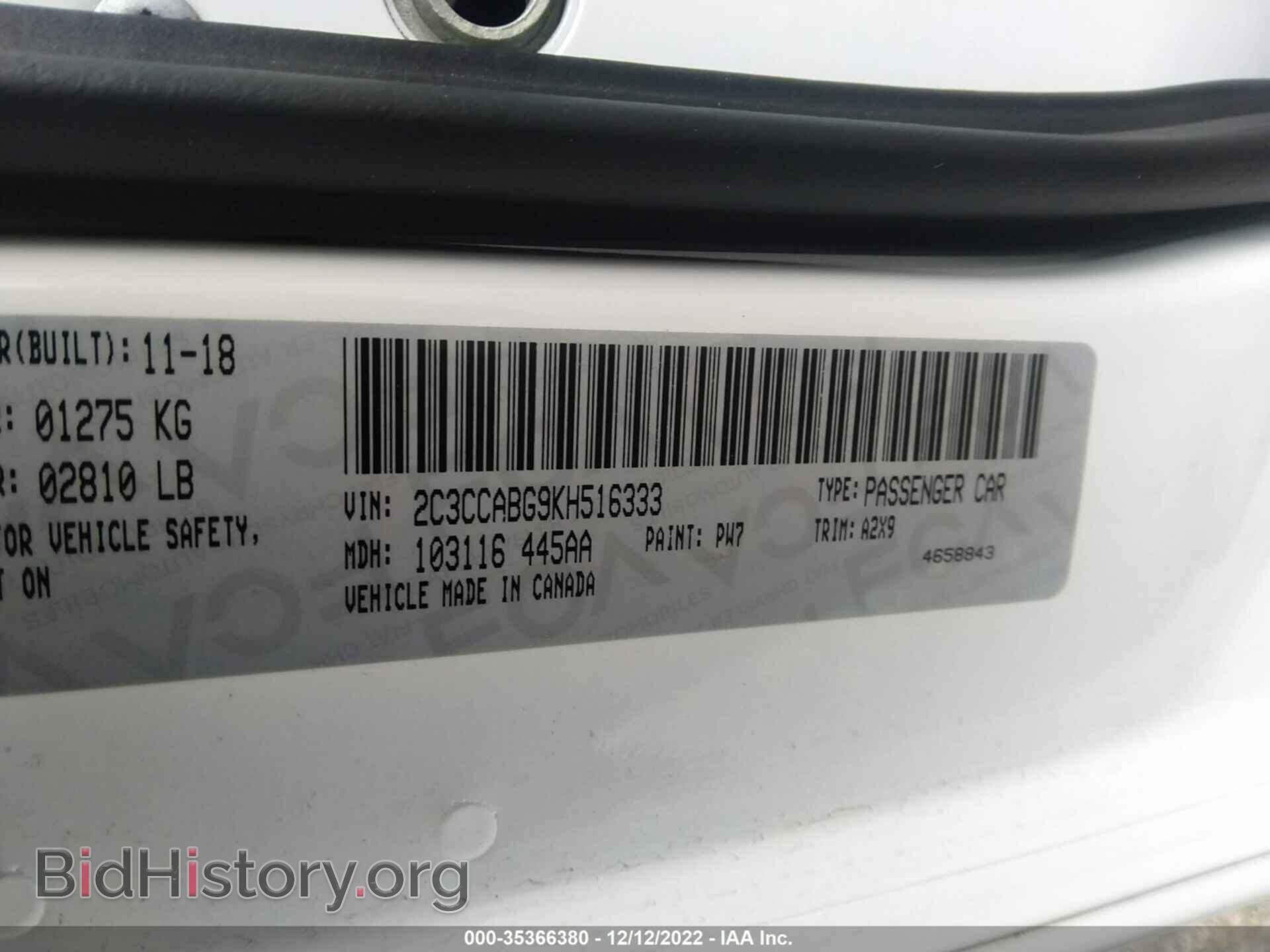2019 CHRYSLER 300 - VIN: 2C3CCABG9KH516333 - Фото 9