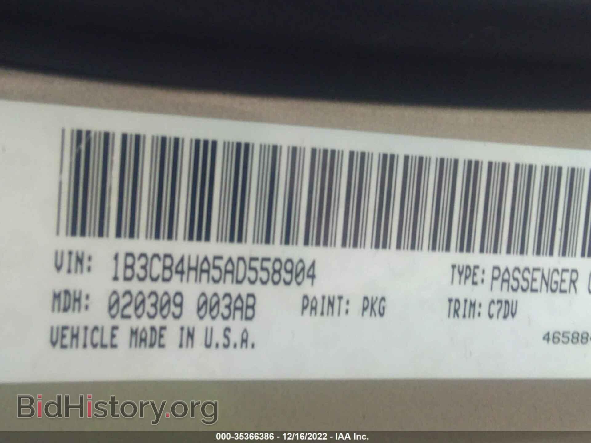 2010 DODGE CALIBER - VIN: 1B3CB4HA5AD558904 - Фото 9