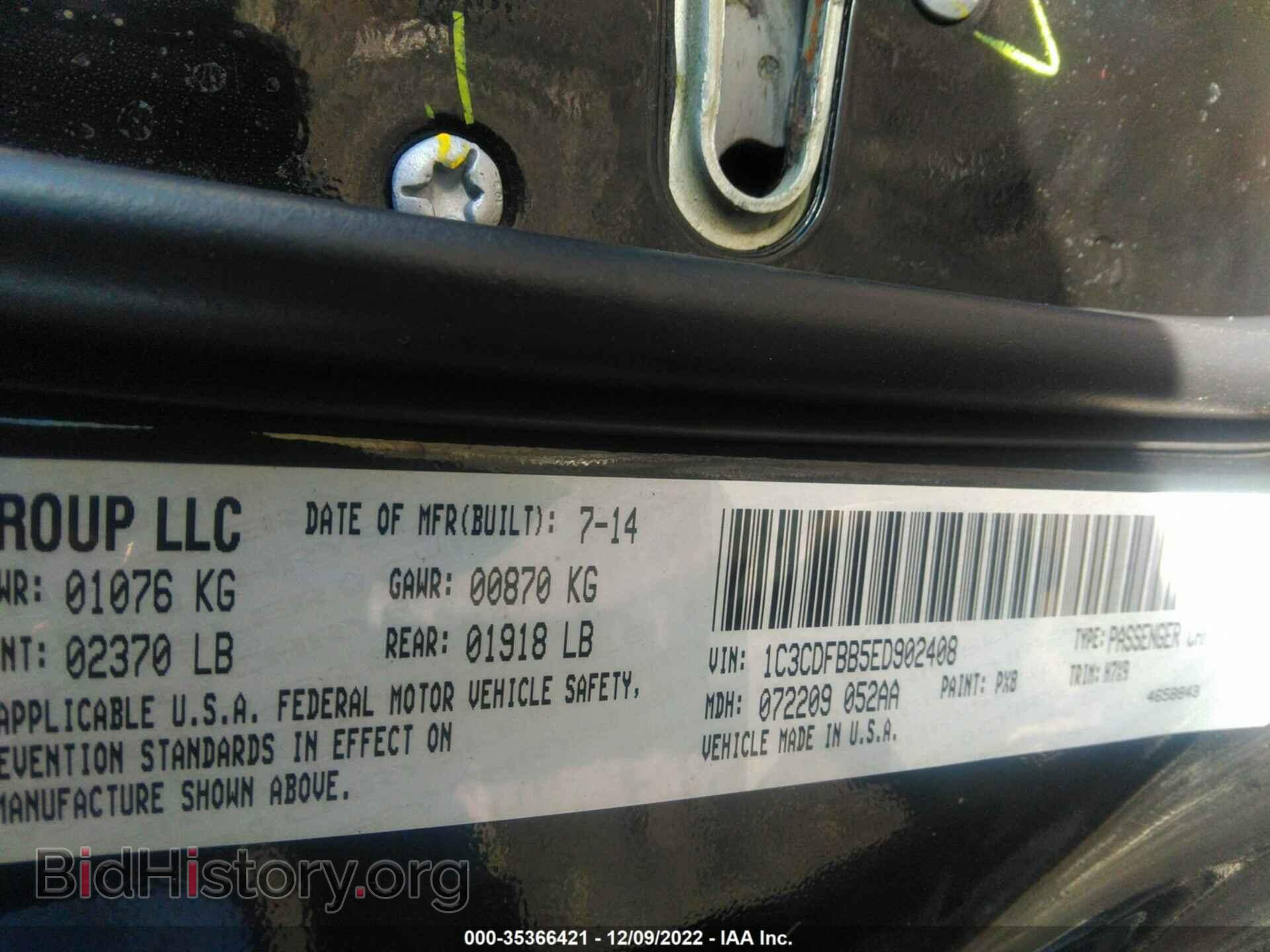 2014 DODGE DART - VIN: 1C3CDFBB5ED902408 - Фото 9