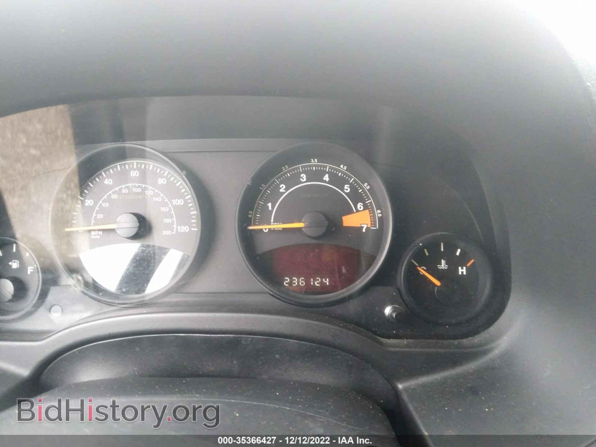 2016 JEEP COMPASS - VIN: 1C4NJCBA8GD525451 - Фото 7