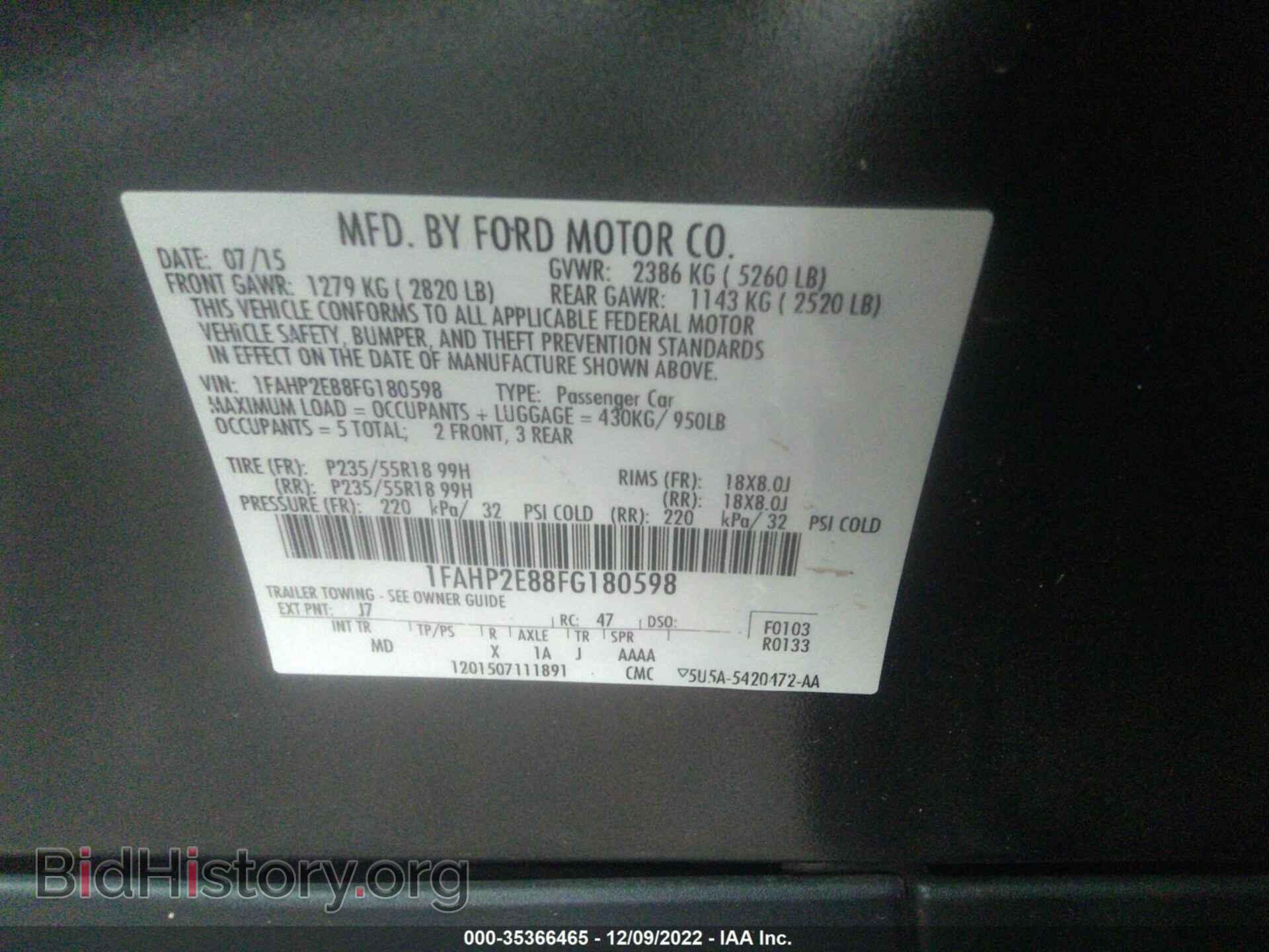 2015 FORD TAURUS - VIN: 1FAHP2E88FG180598 - Фото 9