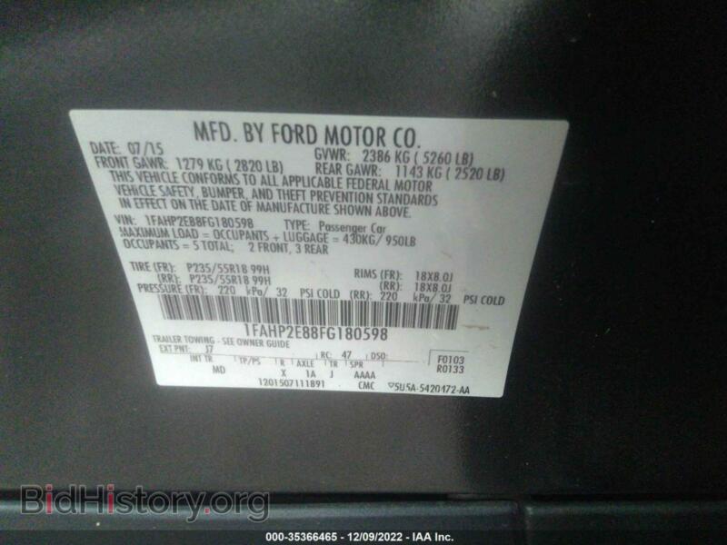 2015 Ford TAURUS (VIN 1FAHP2E88FG180598) — фото 9 из 11