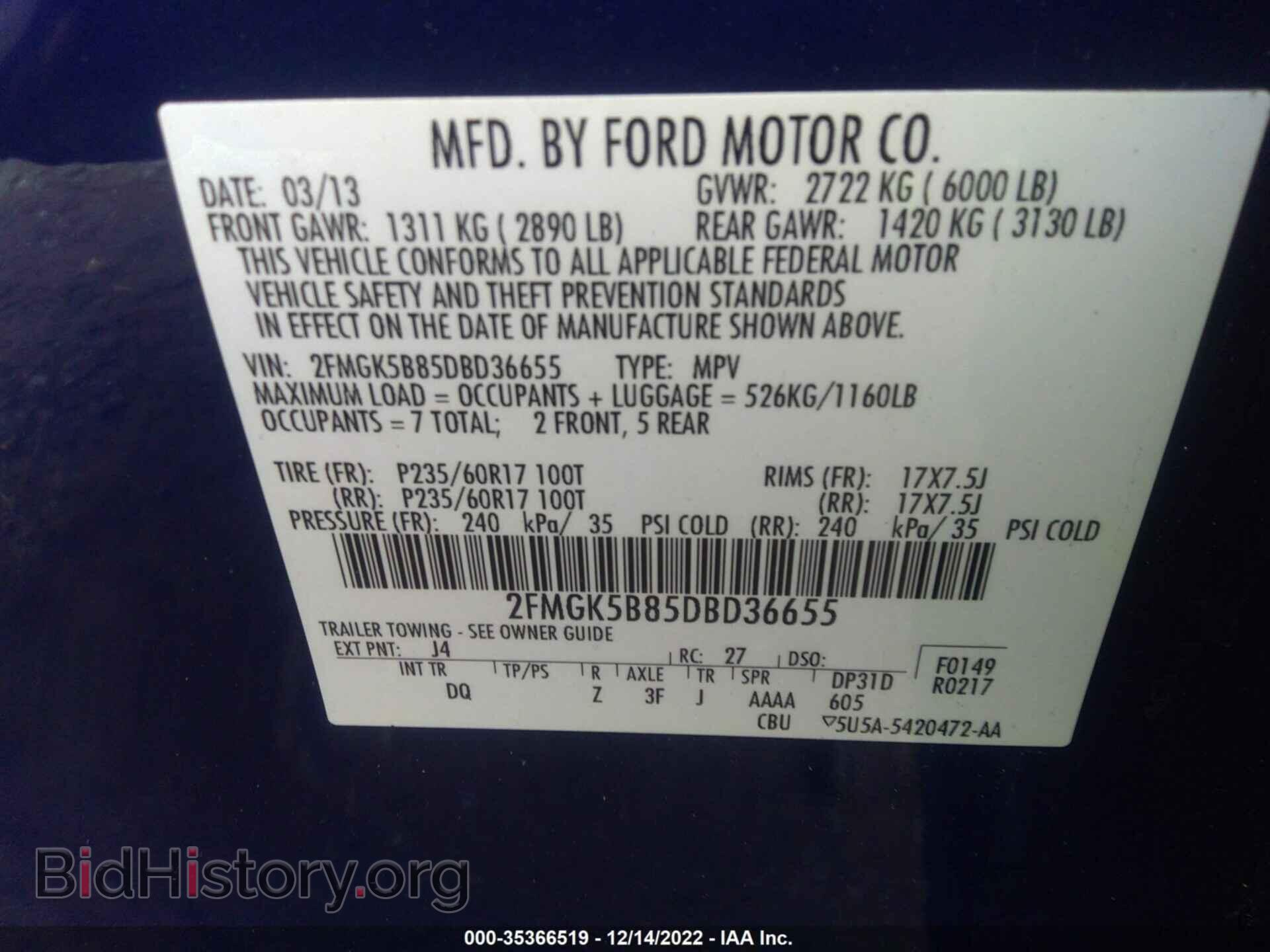 2013 FORD FLEX - VIN: 2FMGK5B85DBD36655 - Photo 9