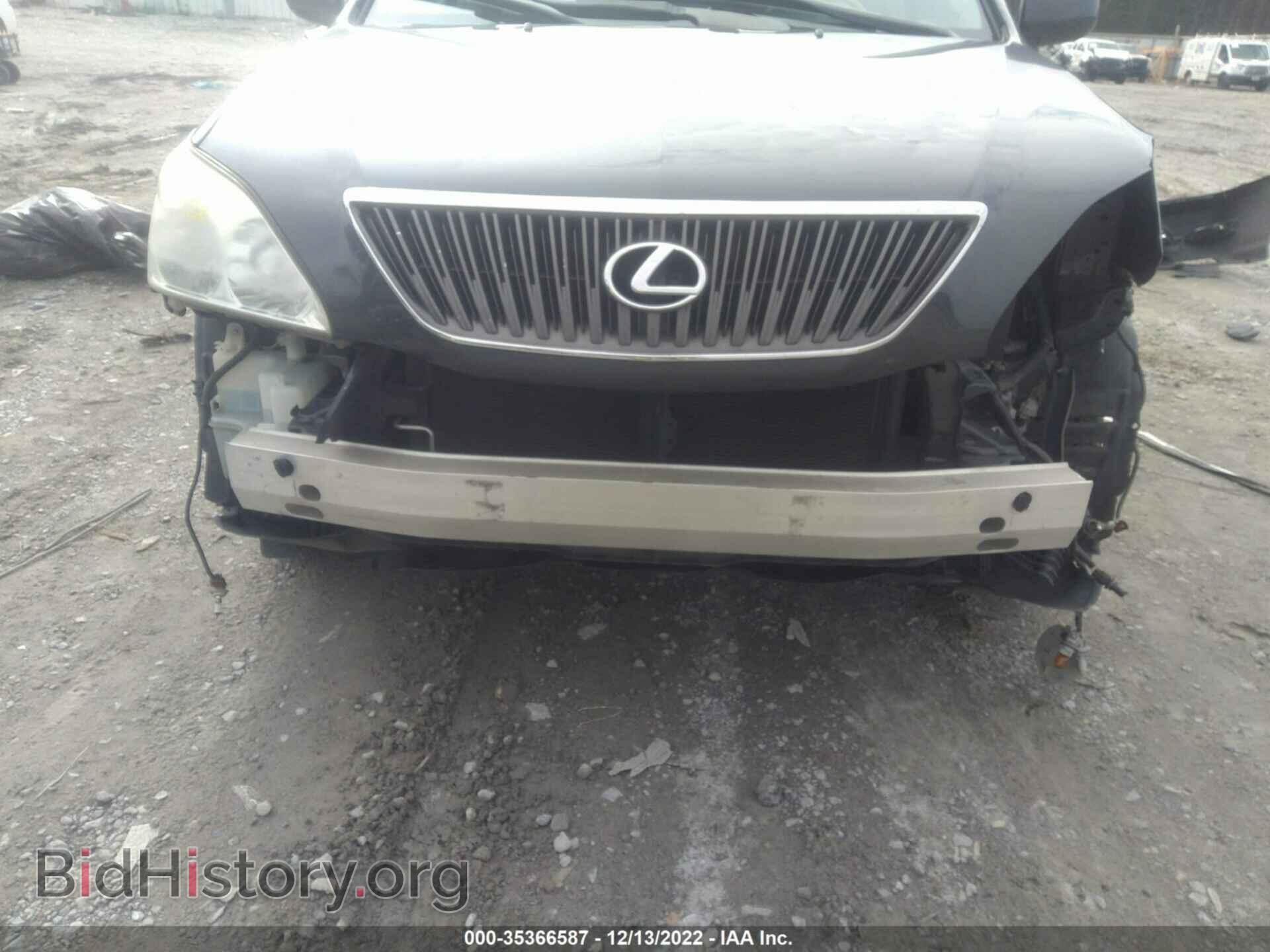 2007 LEXUS RX 350 - VIN: 2T2GK31U77C014677 - Фото 6