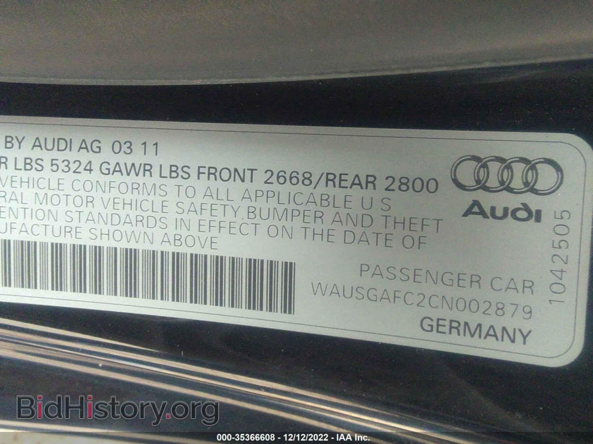2012 AUDI A7 - VIN: WAUSGAFC2CN002879 - Фото 9