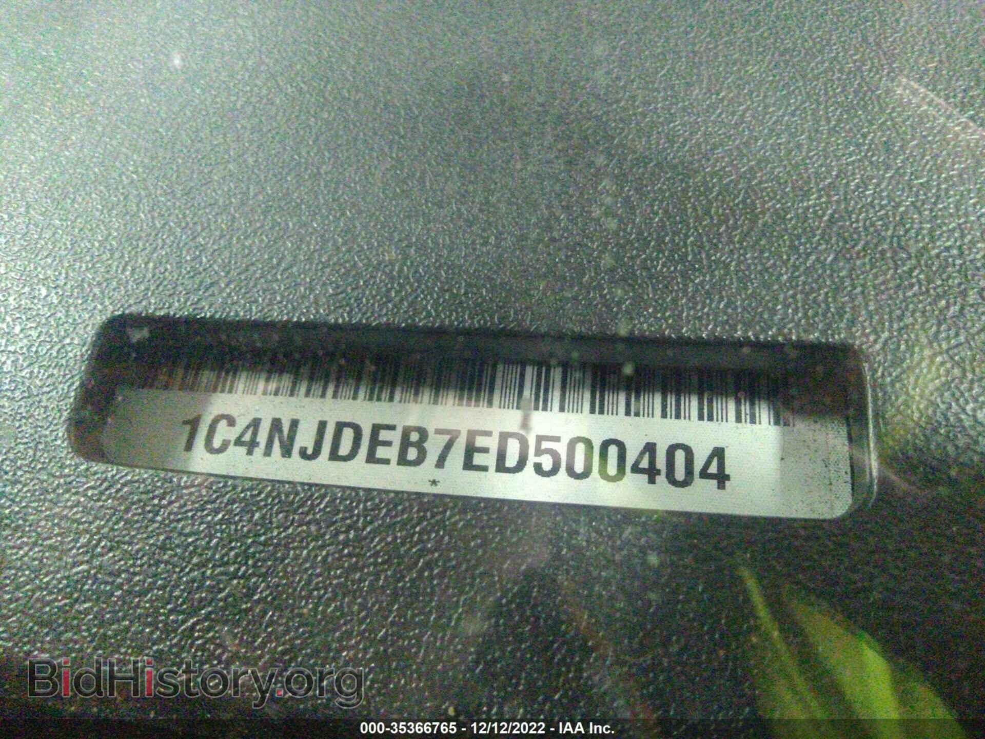 2014 JEEP COMPASS - VIN: 1C4NJDEB7ED500404 - Фото 9