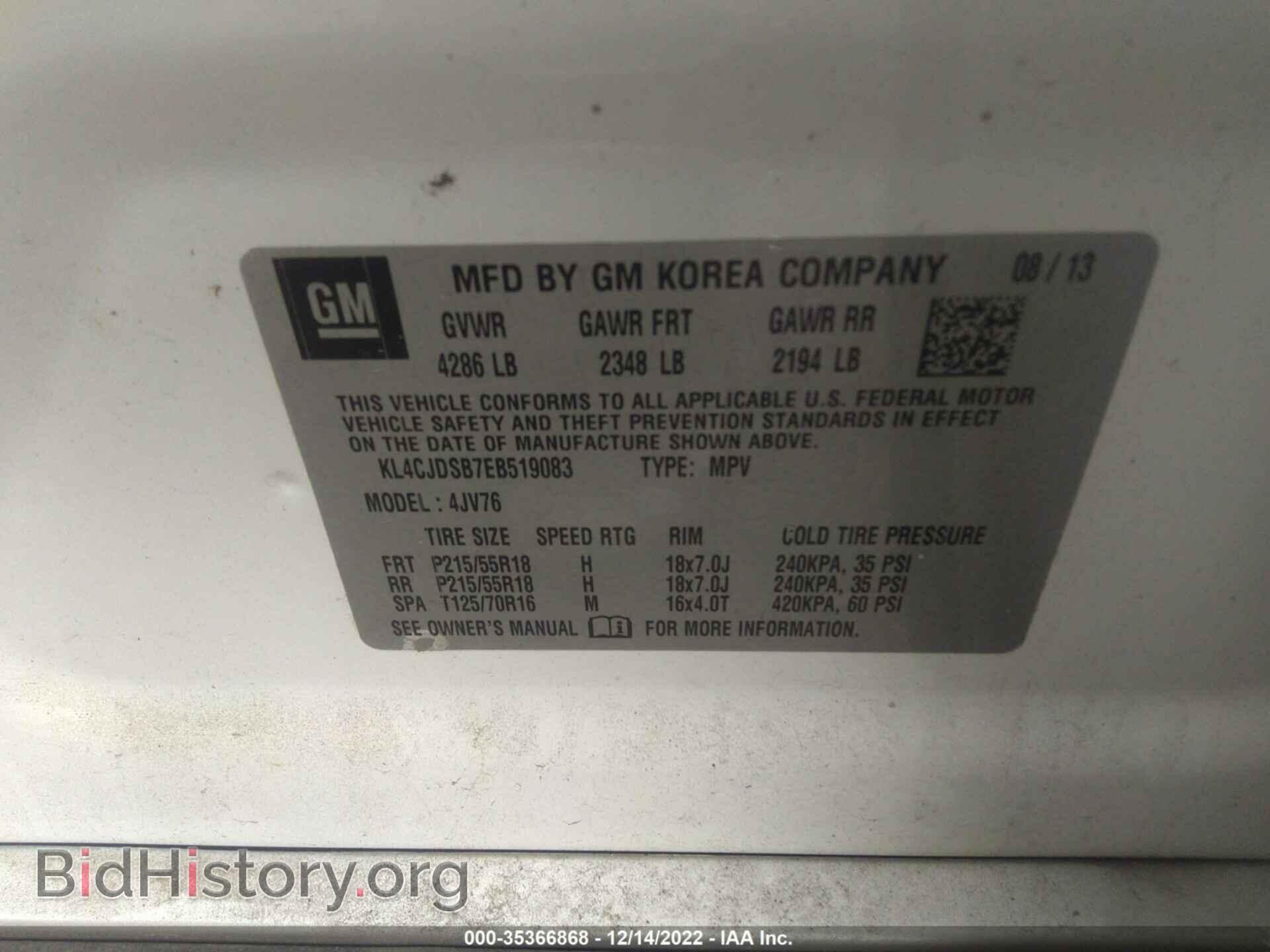 2014 BUICK ENCORE - VIN: KL4CJDSB7EB519083 - Photo 9