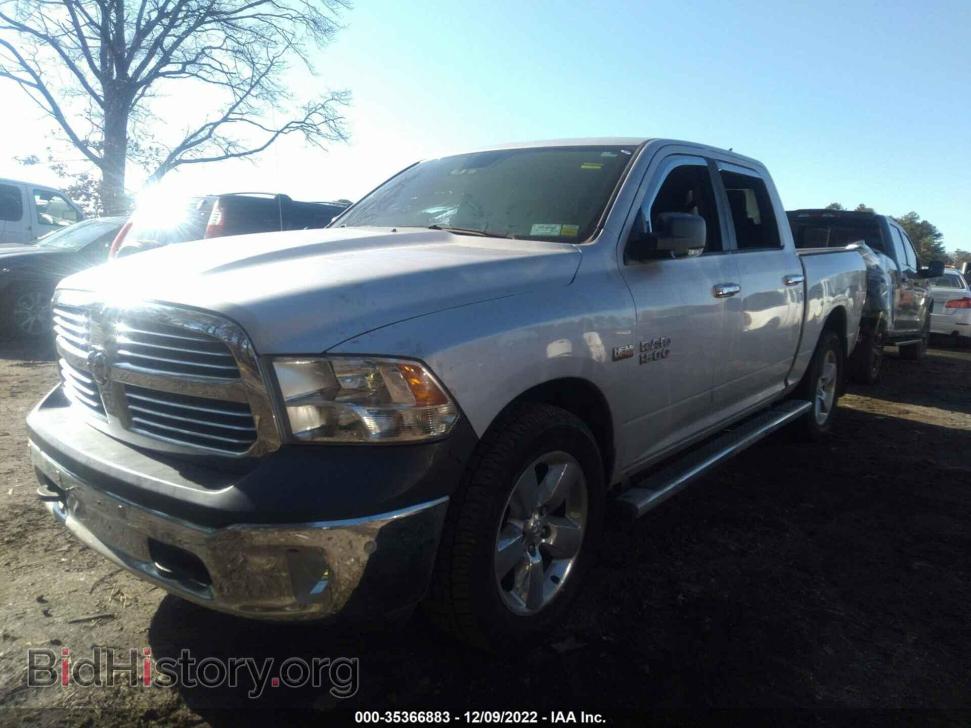 2014 RAM 1500 - VIN: 1C6RR7LT2ES169127 - Фото 2