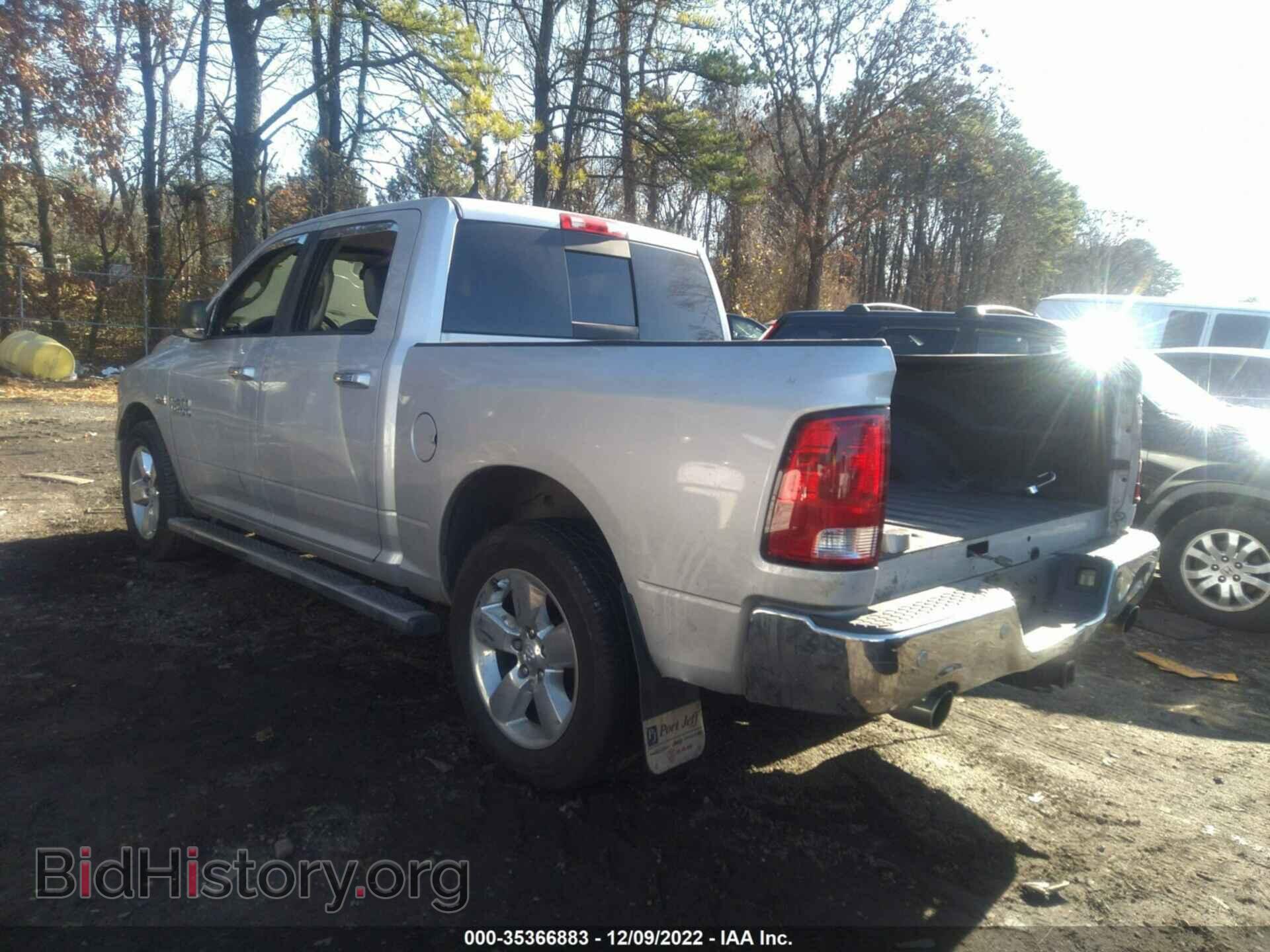 2014 RAM 1500 - VIN: 1C6RR7LT2ES169127 - Фото 3