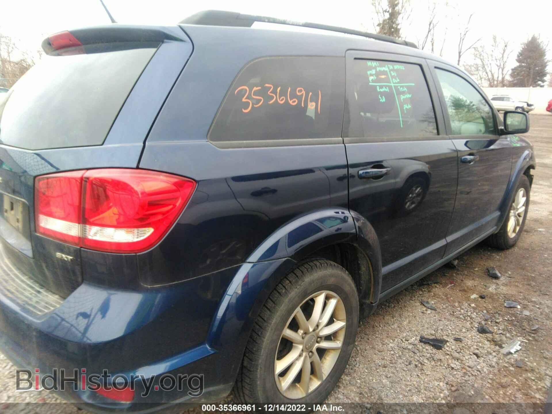 2017 DODGE JOURNEY - VIN: 3C4PDCBB2HT582667 - Photo 4
