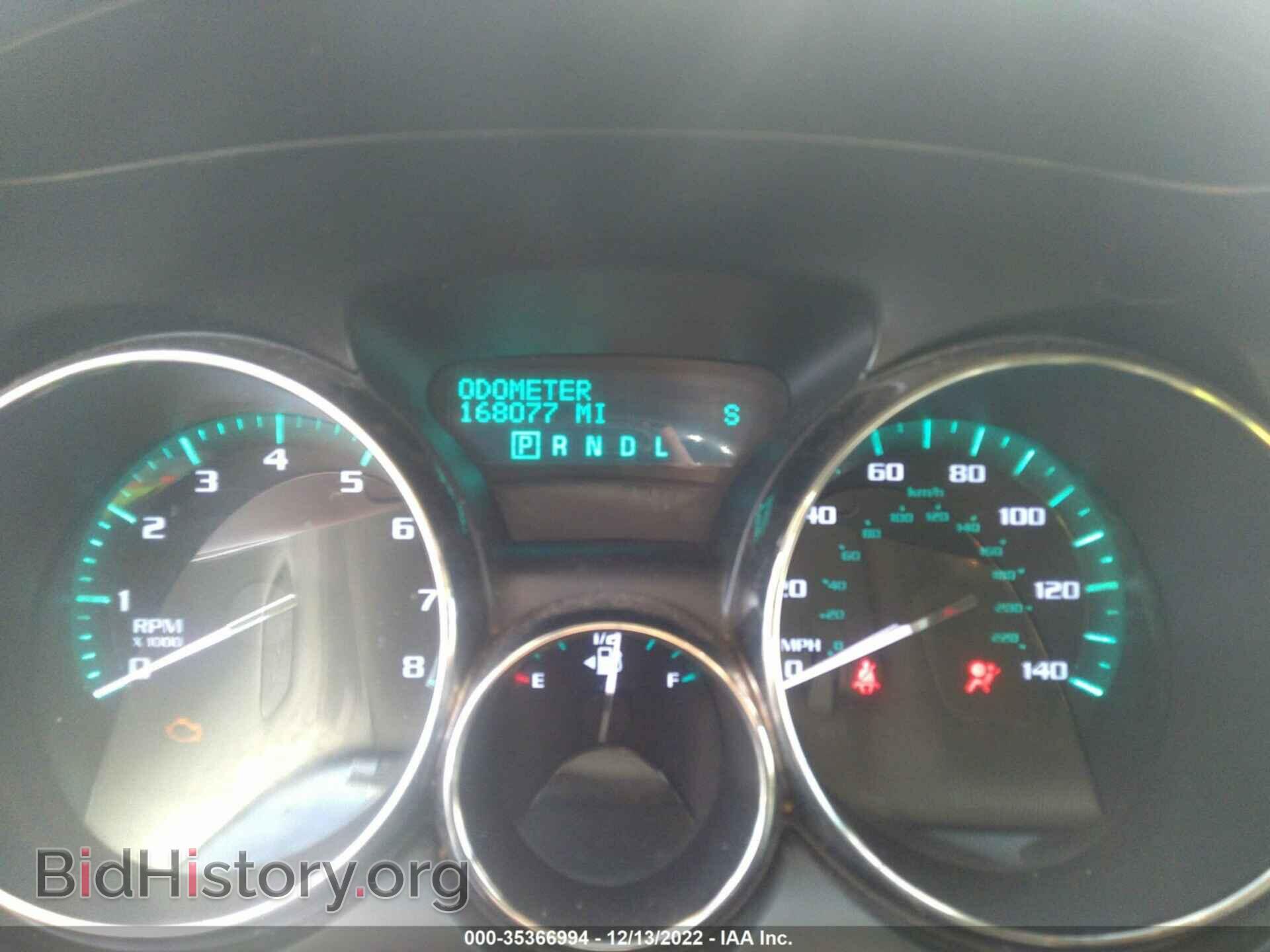 2014 BUICK ENCLAVE - VIN: 5GAKVBKD3EJ143890 - Photo 7