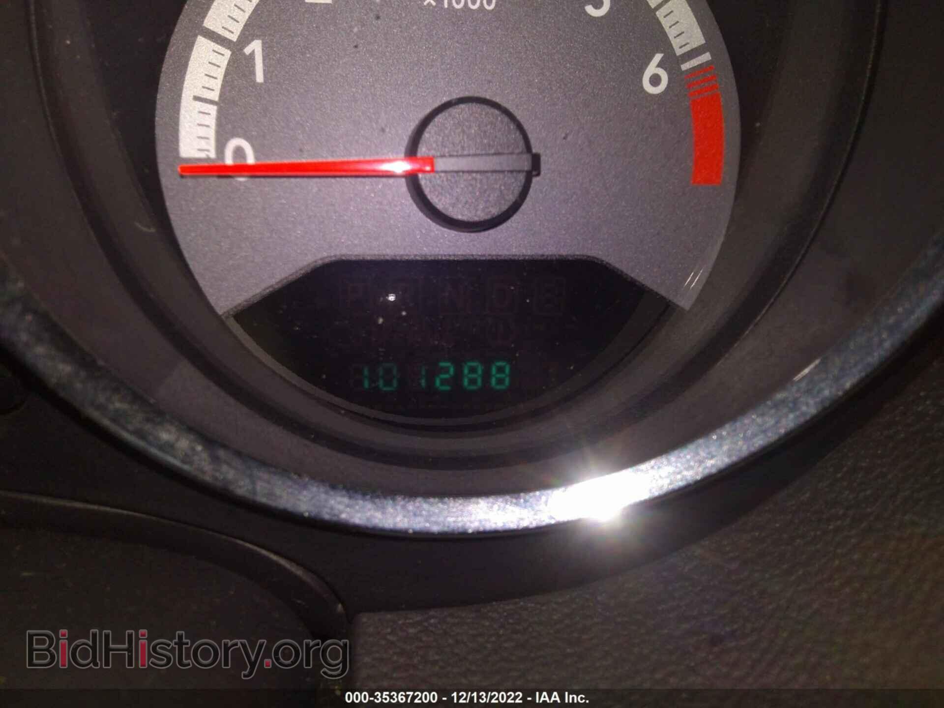 2011 DODGE CALIBER - VIN: 1B3CB5HA4BD186480 - Фото 7