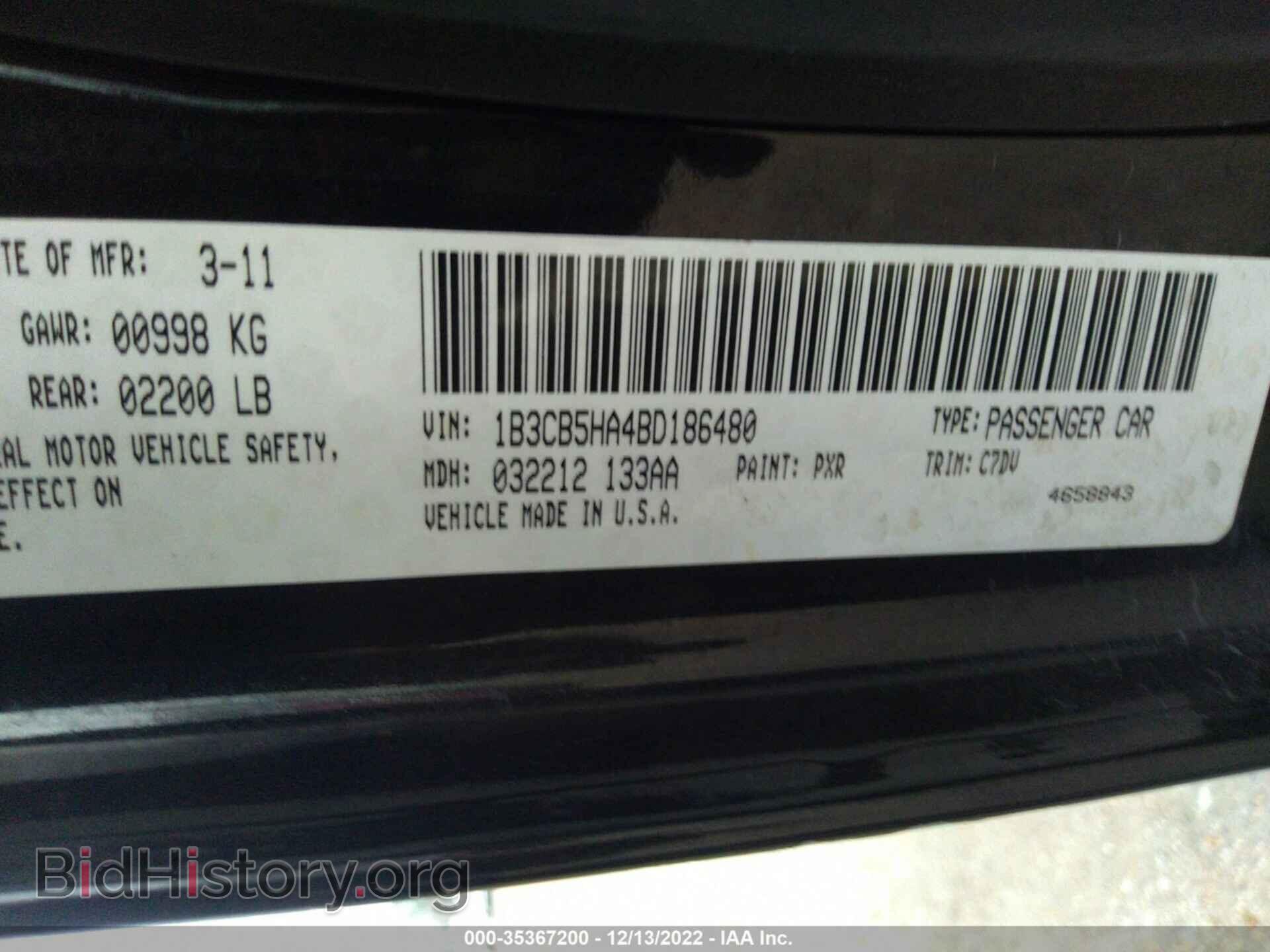 2011 DODGE CALIBER - VIN: 1B3CB5HA4BD186480 - Фото 9
