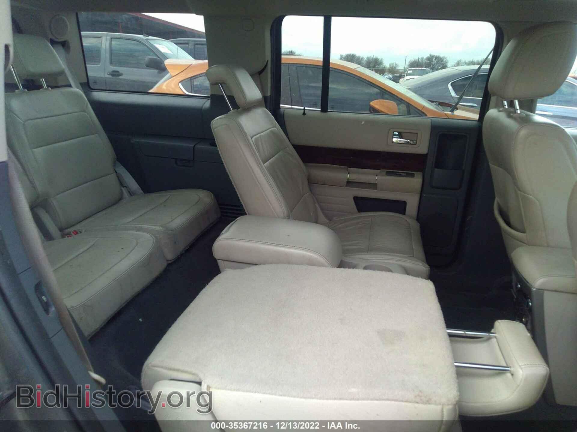 2009 FORD FLEX - VIN: 2FMDK52C69BA10443 - Фото 8