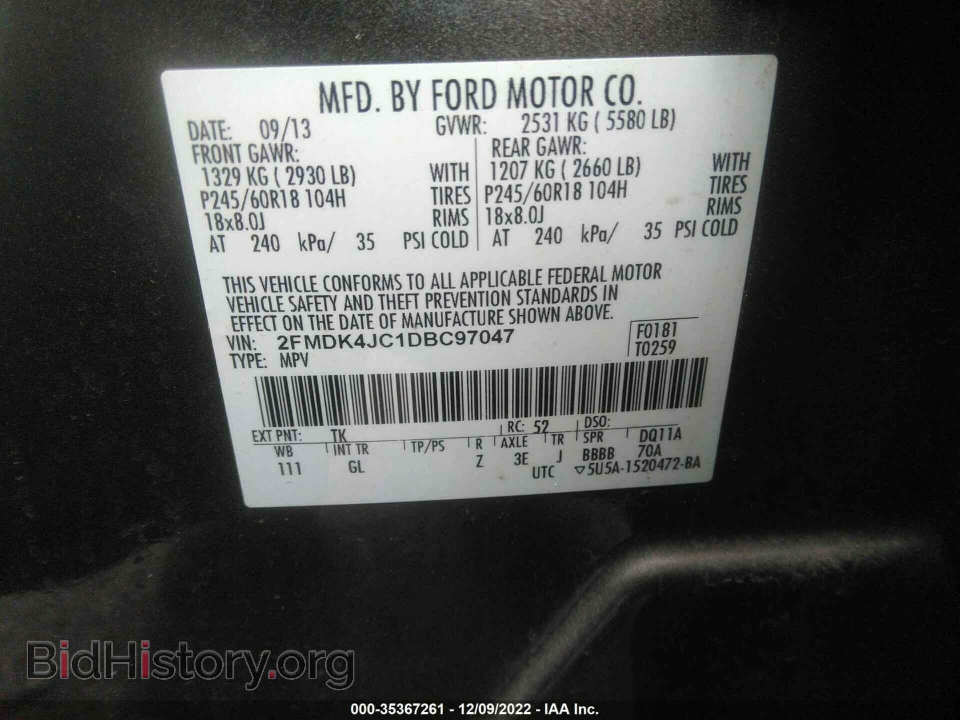 2013 FORD EDGE - VIN: 2FMDK4JC1DBC97047 - Фото 9