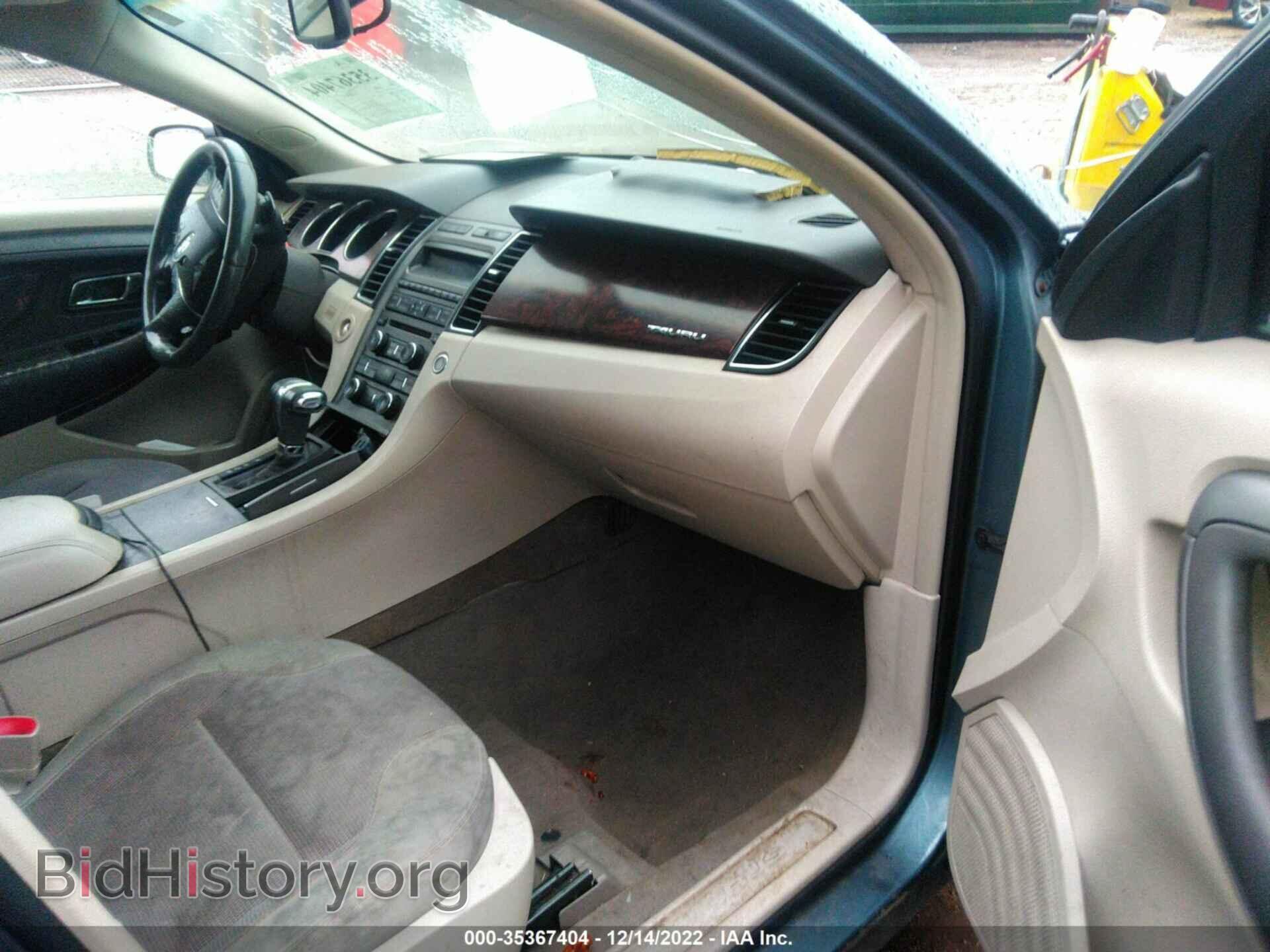 2010 FORD TAURUS - VIN: 1FAHP2EW2AG127404 - Фото 5
