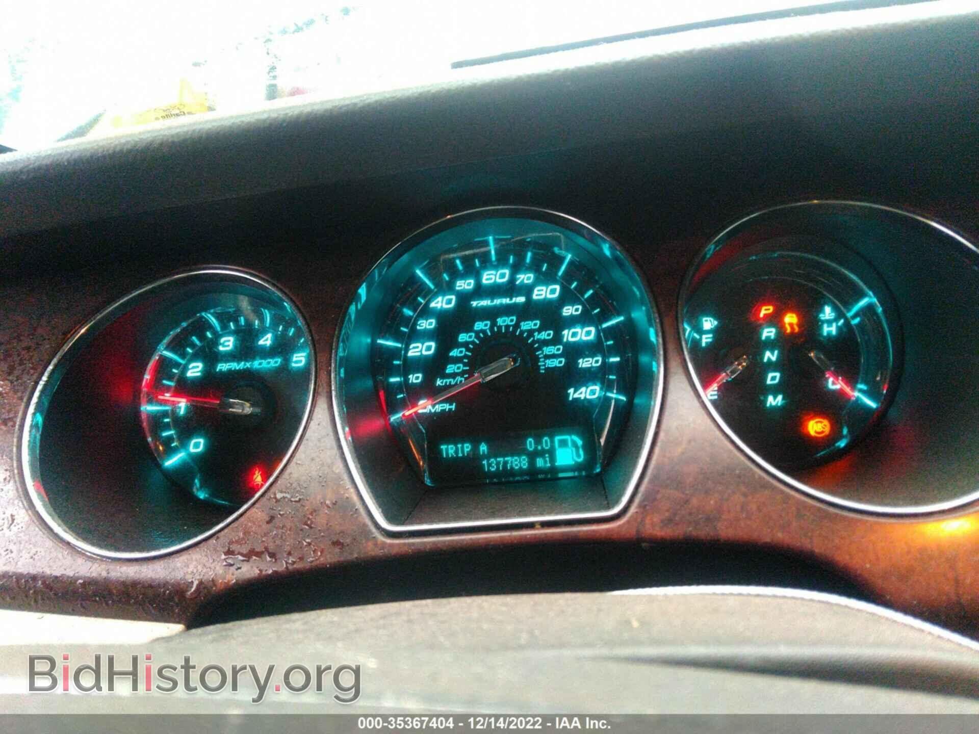 2010 FORD TAURUS - VIN: 1FAHP2EW2AG127404 - Фото 7