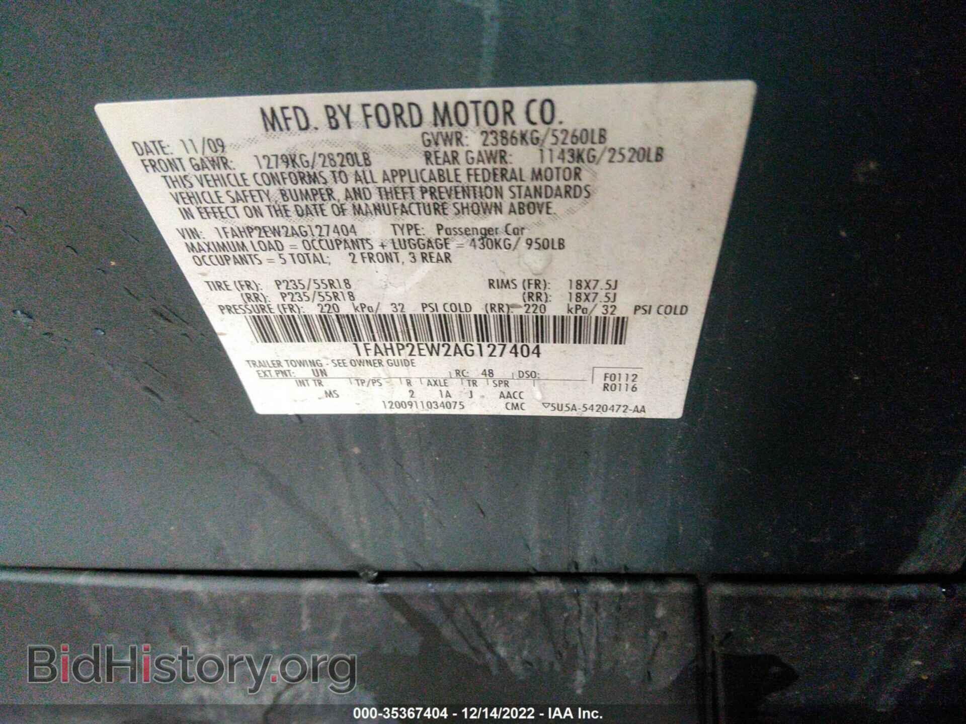2010 FORD TAURUS - VIN: 1FAHP2EW2AG127404 - Фото 9