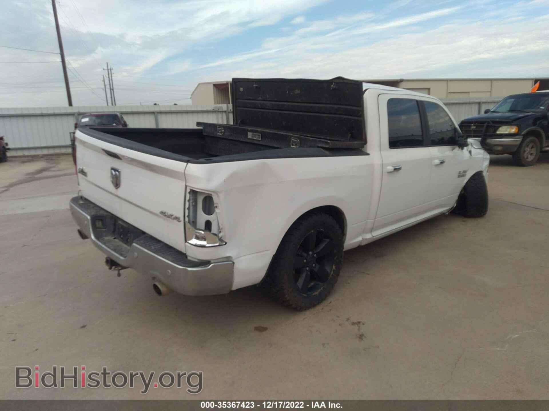 2018 RAM 1500 - VIN: 3C6RR7LT1JG123127 - Фото 4
