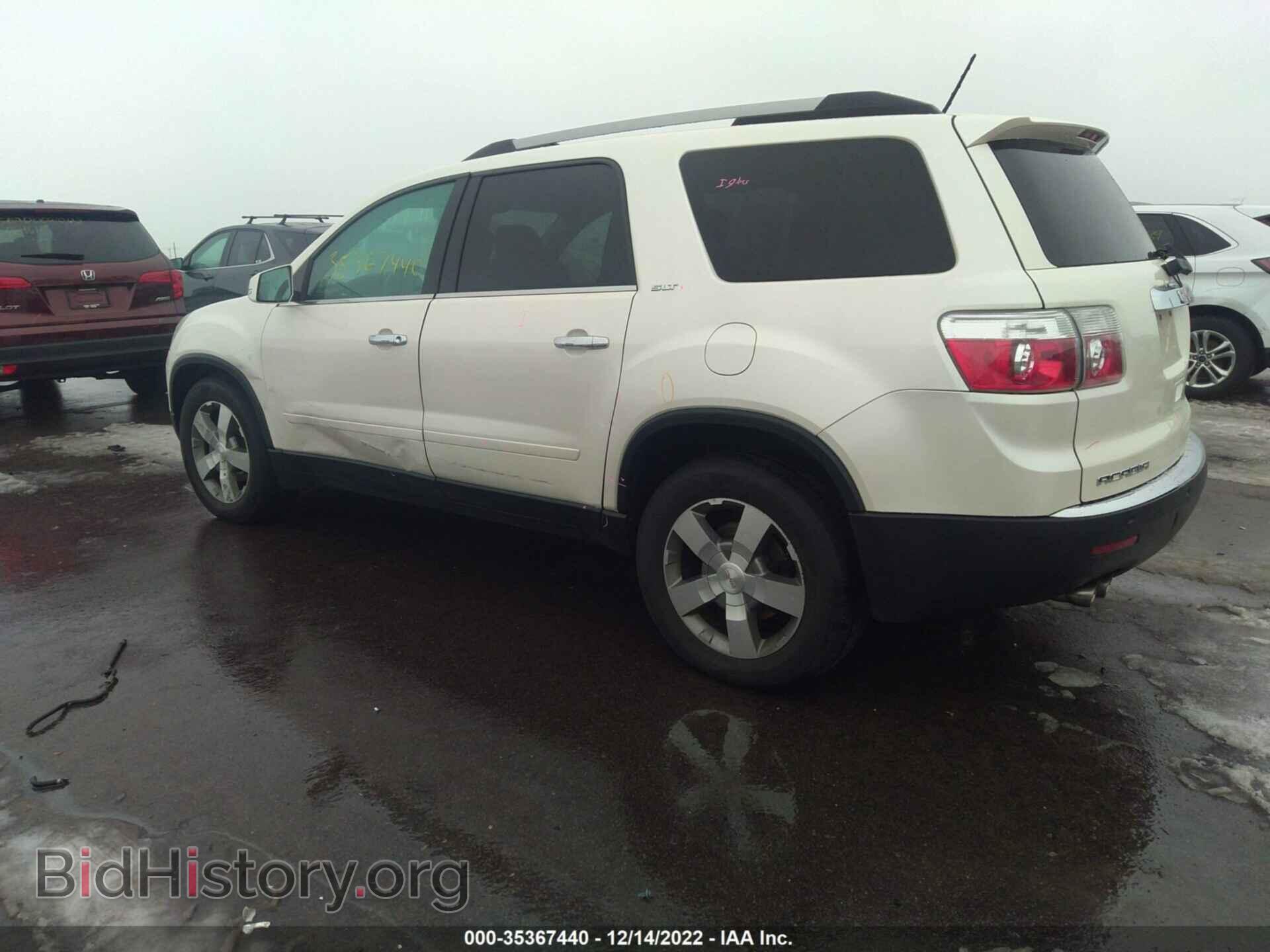 2012 GMC ACADIA - VIN: 1GKKVRED8CJ141136 - Фото 3