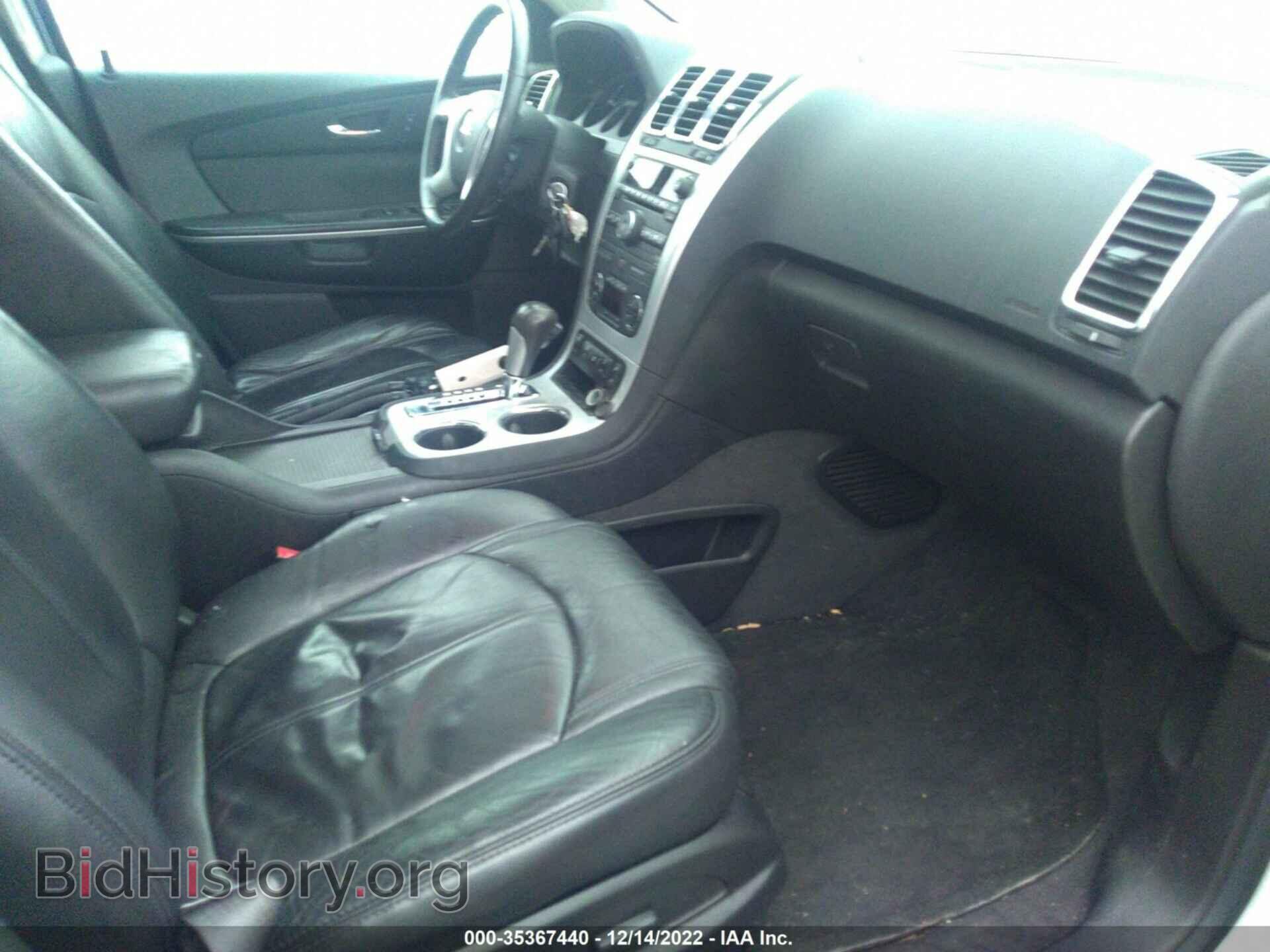 2012 GMC ACADIA - VIN: 1GKKVRED8CJ141136 - Фото 5