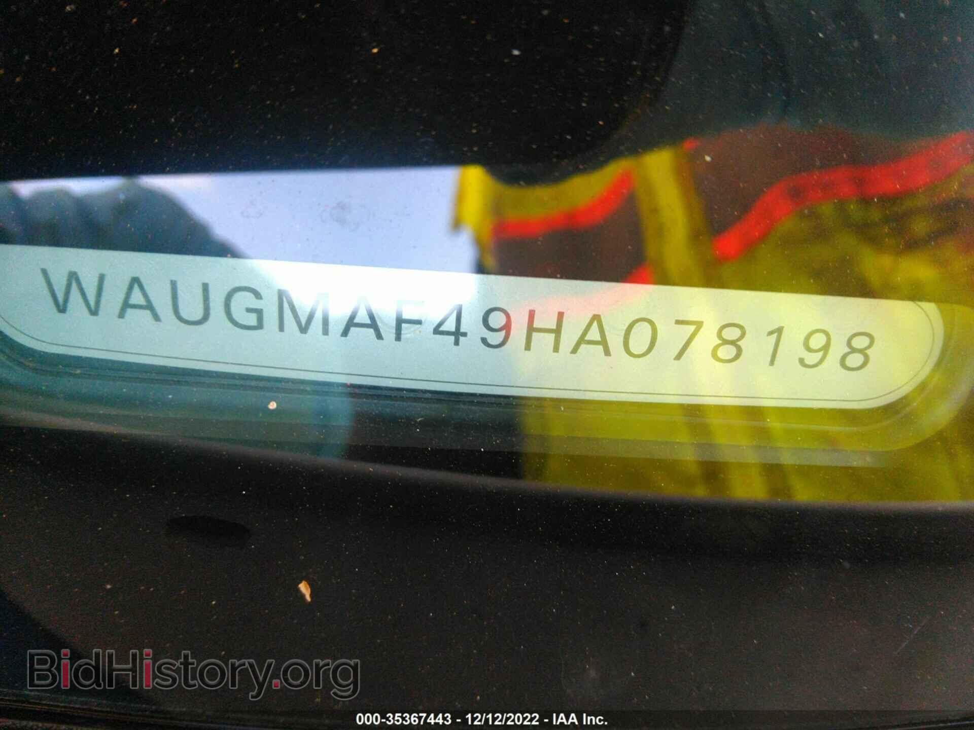 2017 AUDI A4 - VIN: WAUGMAF49HA078198 - Фото 9