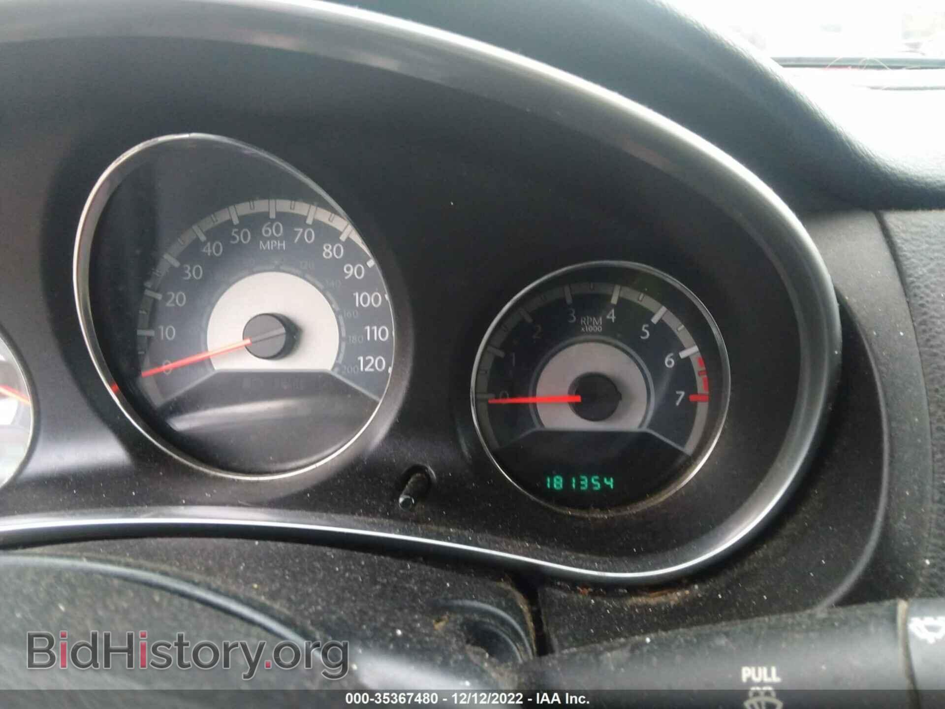 2013 CHRYSLER 200 - VIN: 1C3BCBEB6DN526894 - Photo 7