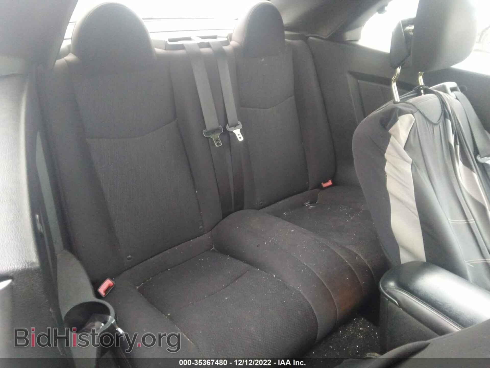 2013 CHRYSLER 200 - VIN: 1C3BCBEB6DN526894 - Photo 8