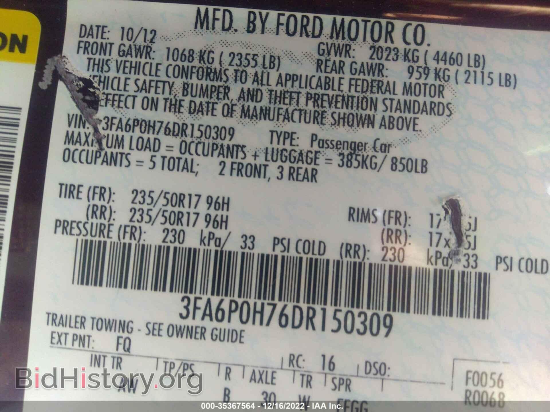 2013 FORD FUSION - VIN: 3FA6P0H76DR150309 - Photo 9