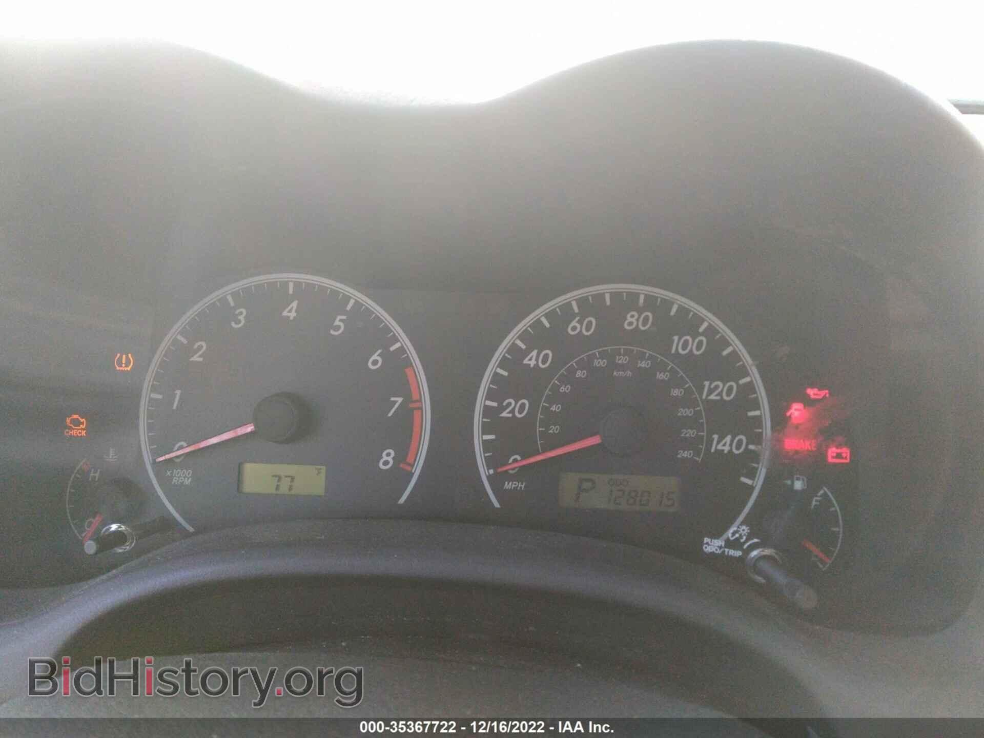 2011 TOYOTA COROLLA - VIN: 2T1BU4EE1BC648660 - Фото 7