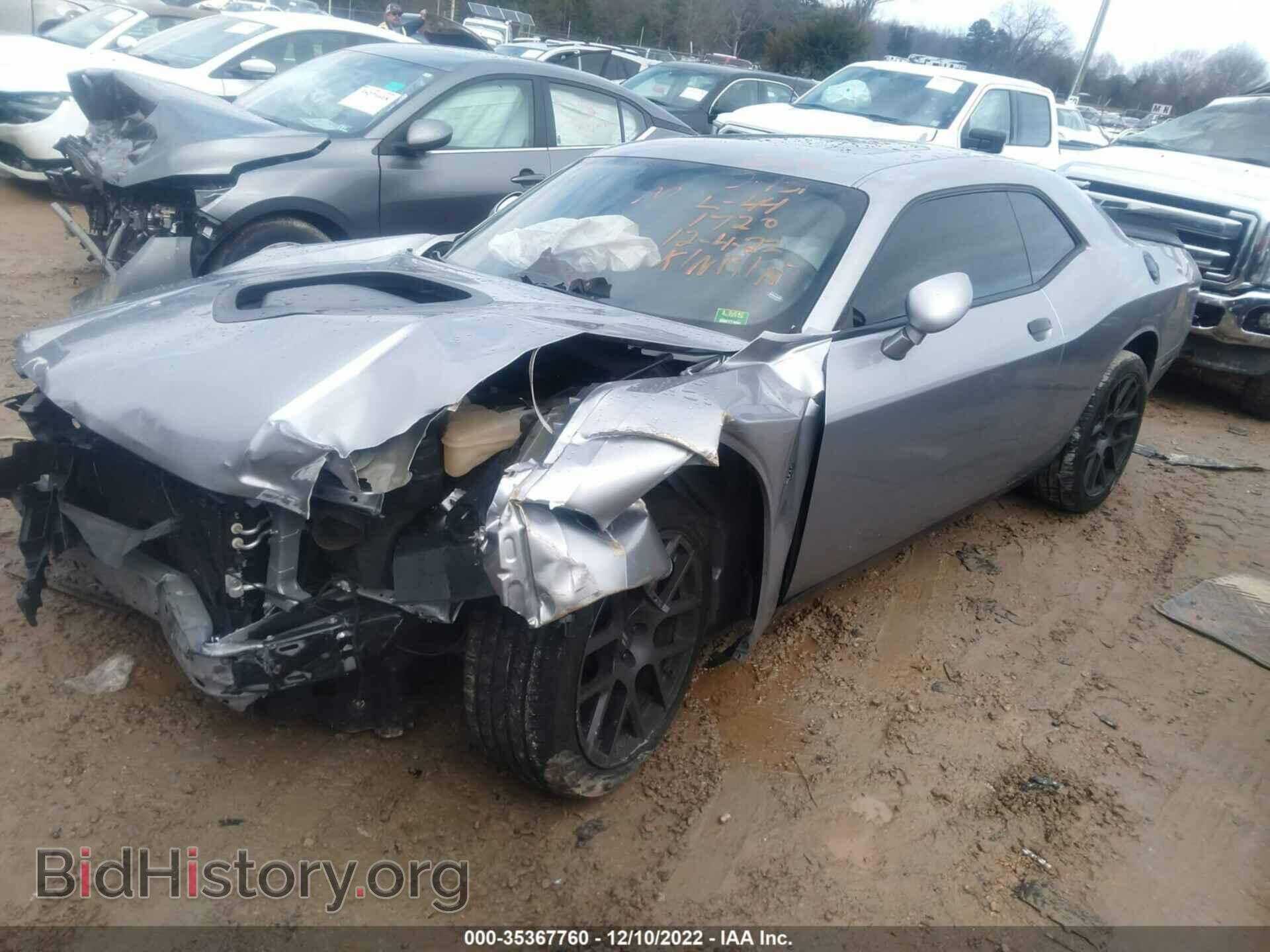 2017 DODGE CHALLENGER - VIN: 2C3CDZFJ8HH651720 - Фото 2