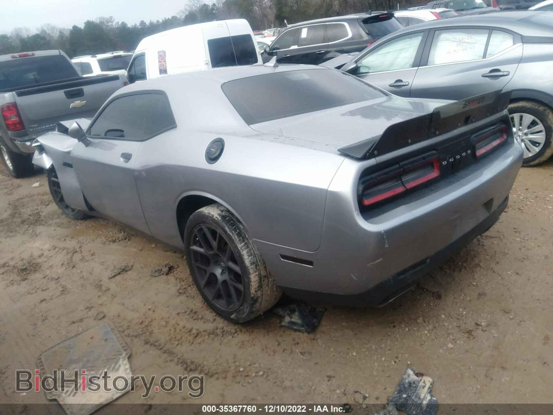2017 DODGE CHALLENGER - VIN: 2C3CDZFJ8HH651720 - Фото 3