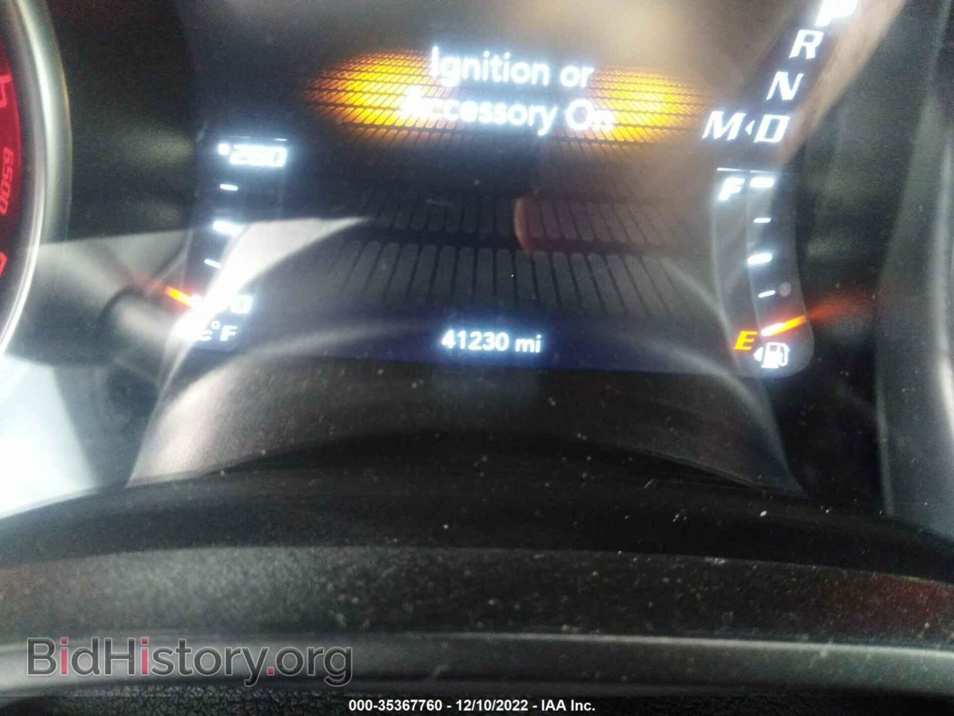 2017 DODGE CHALLENGER - VIN: 2C3CDZFJ8HH651720 - Фото 7