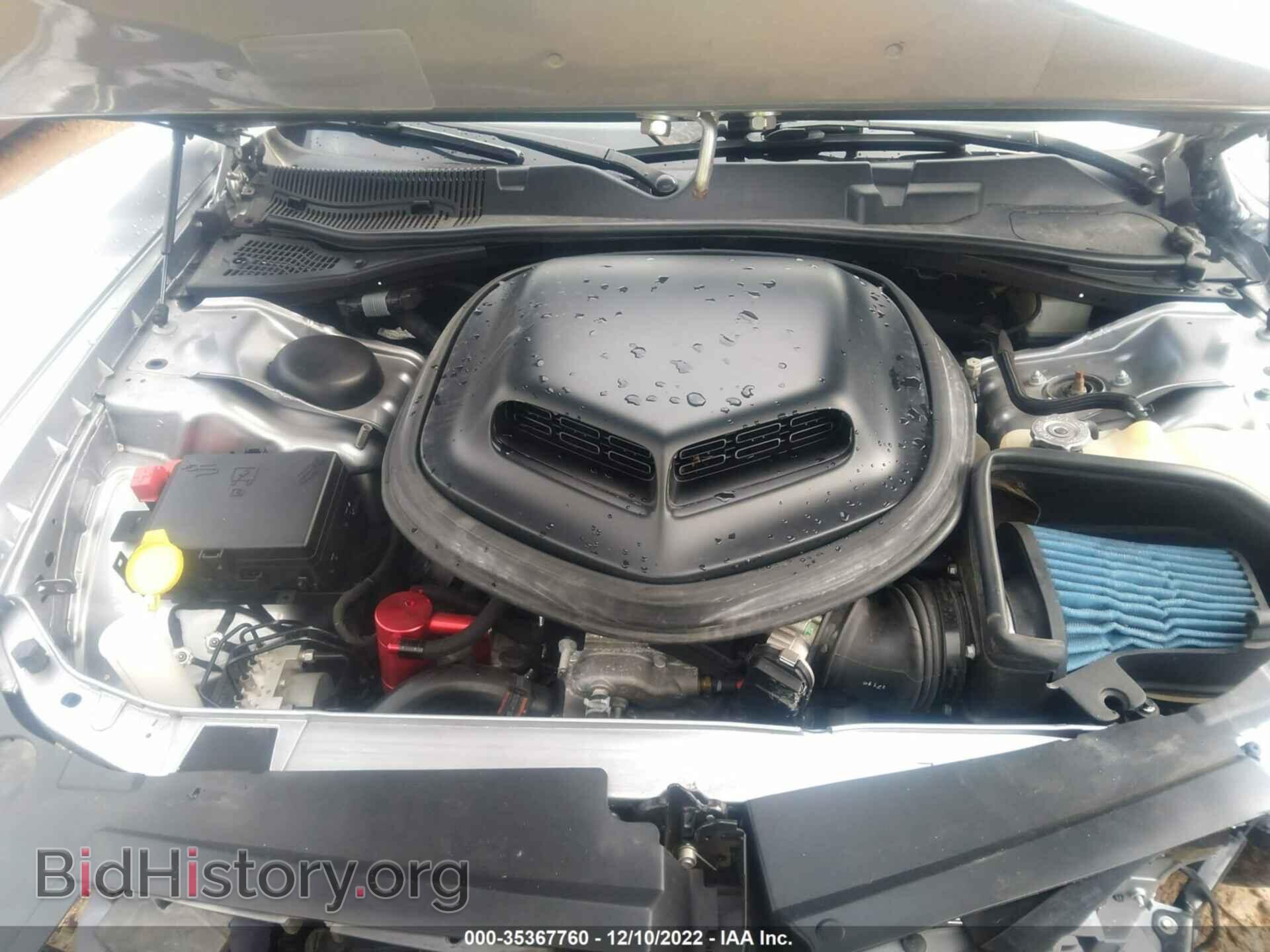 2017 DODGE CHALLENGER - VIN: 2C3CDZFJ8HH651720 - Фото 10