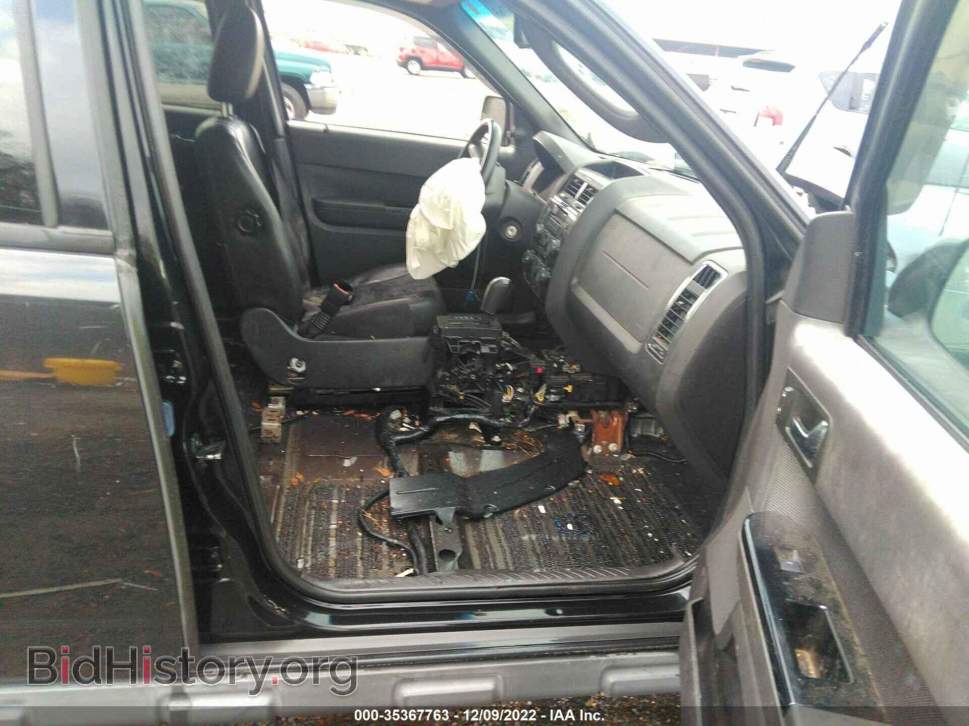2011 FORD ESCAPE - VIN: 1FMCU0EG3BKC64470 - Фото 5
