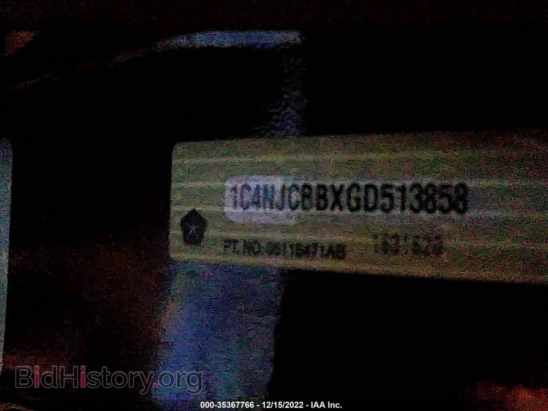 2016 JEEP COMPASS - VIN: 1C4NJCBBXGD513858 - Фото 9